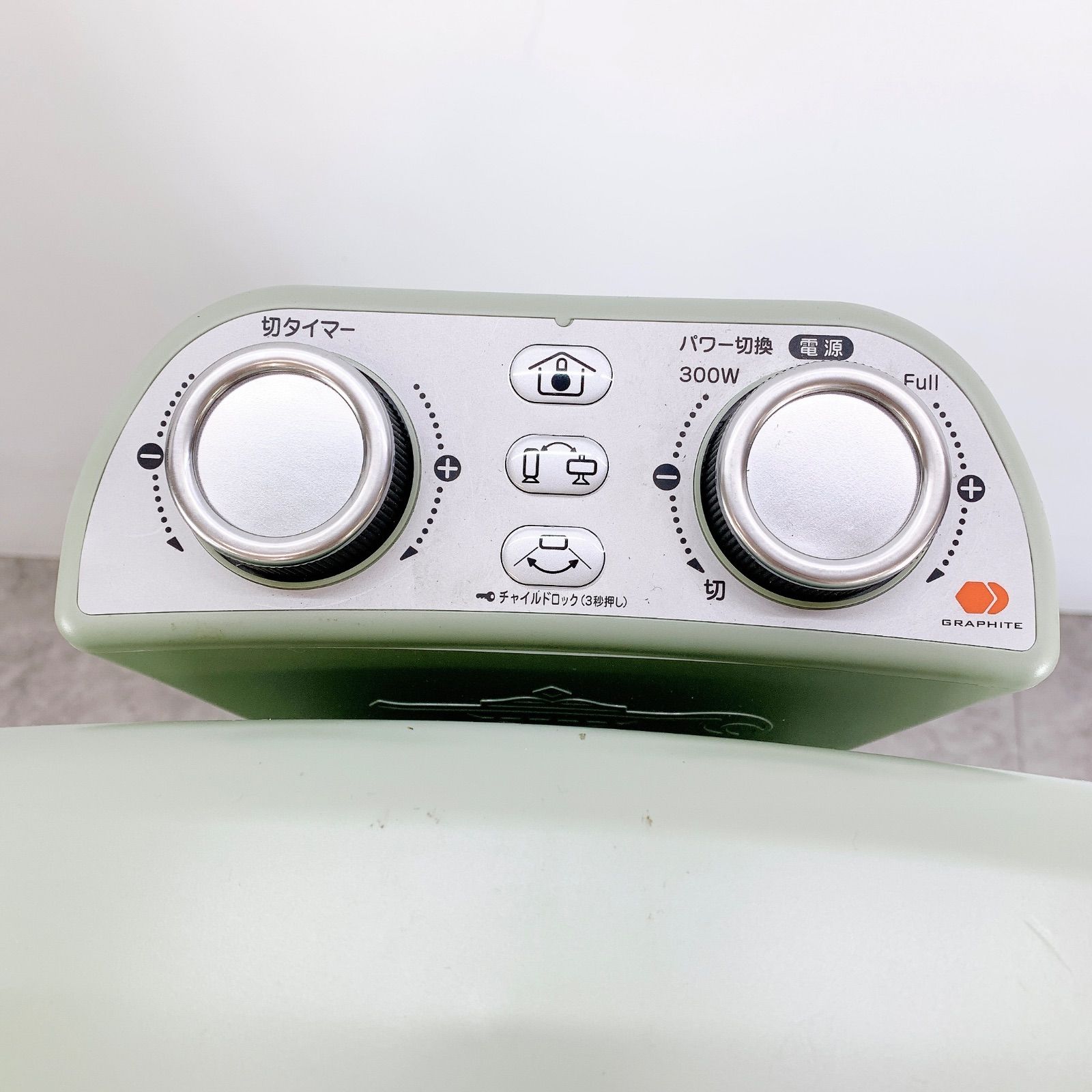 H-135 アラジン 遠赤グラファイトヒーター AEH-2G10AJ グリーン 動作品