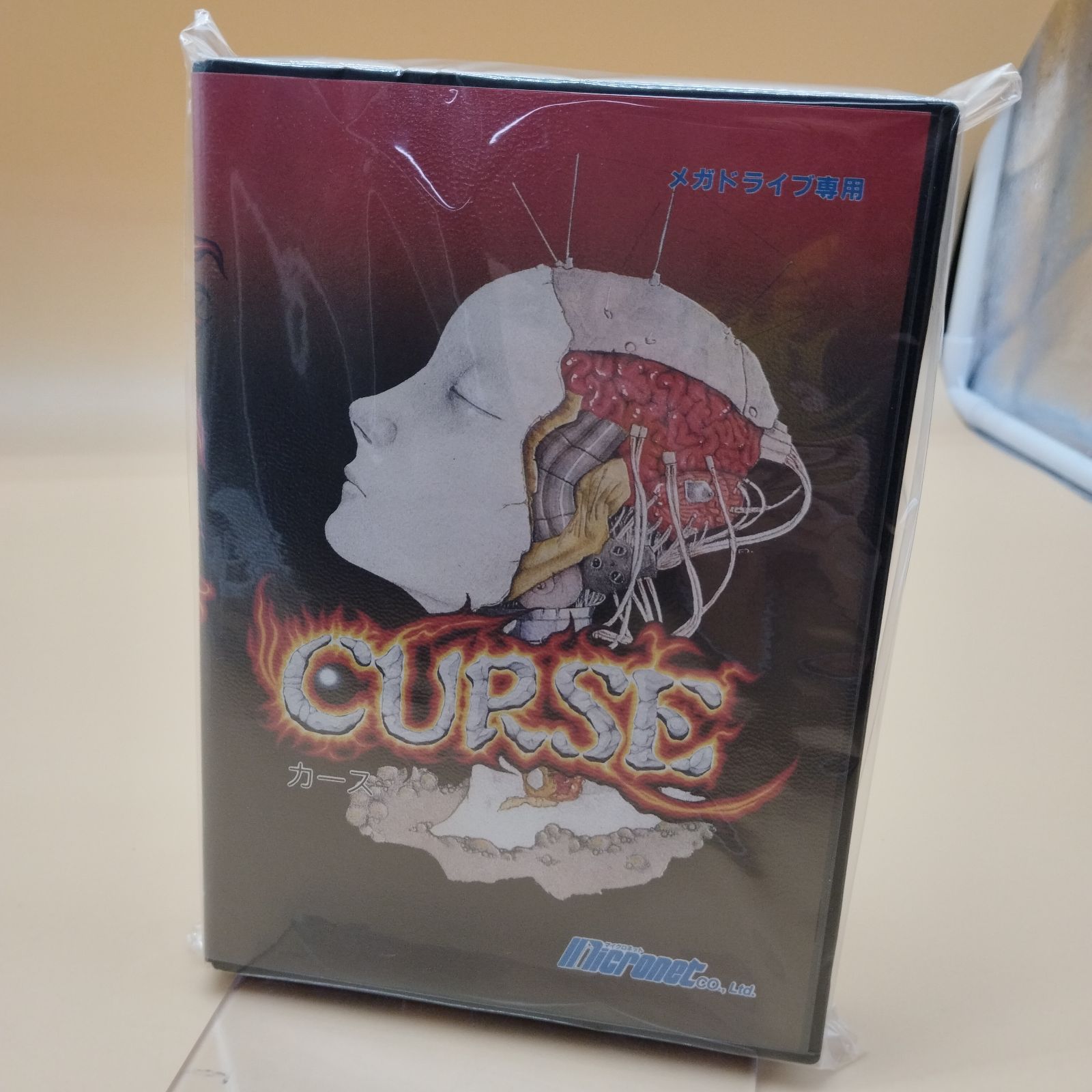 D 10311 メガドライブ カース マイクロネット