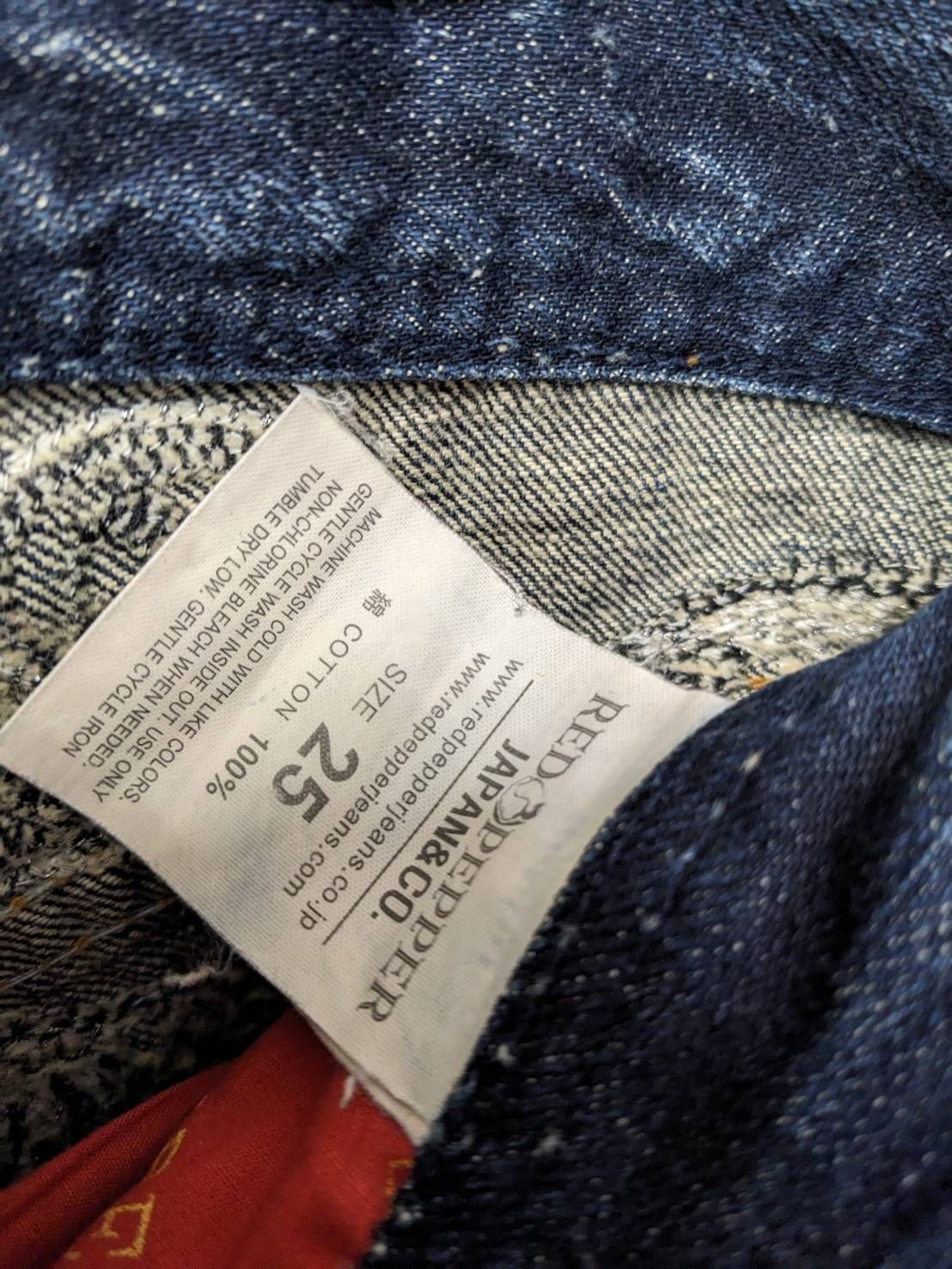  S 99798 RED PEPPER レッドペッパー デニムパンツ サイズ 25 26 セット ブーツカットデニム フレアデニム デニム ジーンズ