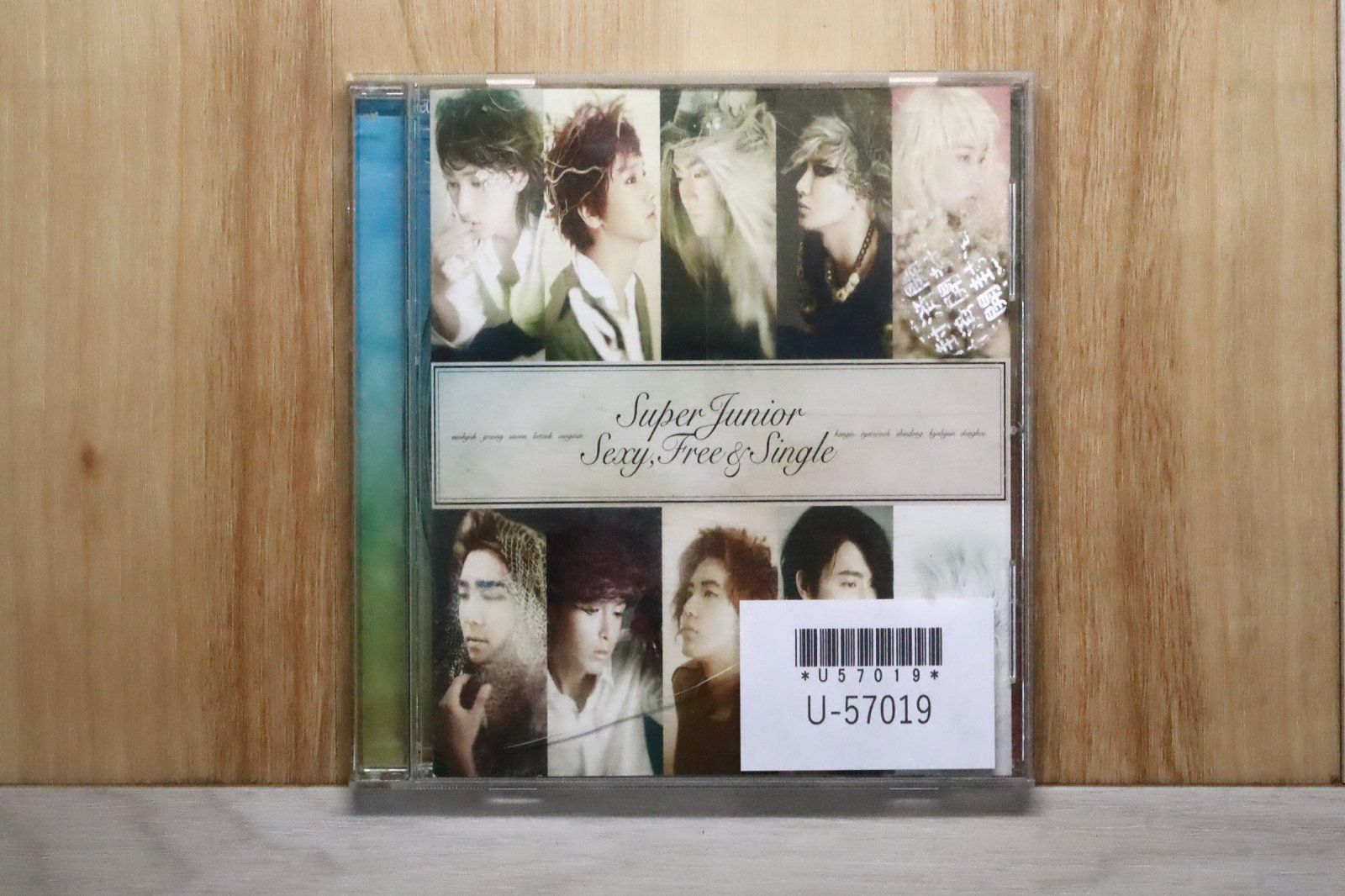 レア格安‼️ SUPERJUNIOR スーパージュニア SJ グッズ CD DVD レア格安‼️ SUPERJUNIOR スーパージュニア SJ グッズ CD DVD レア格安