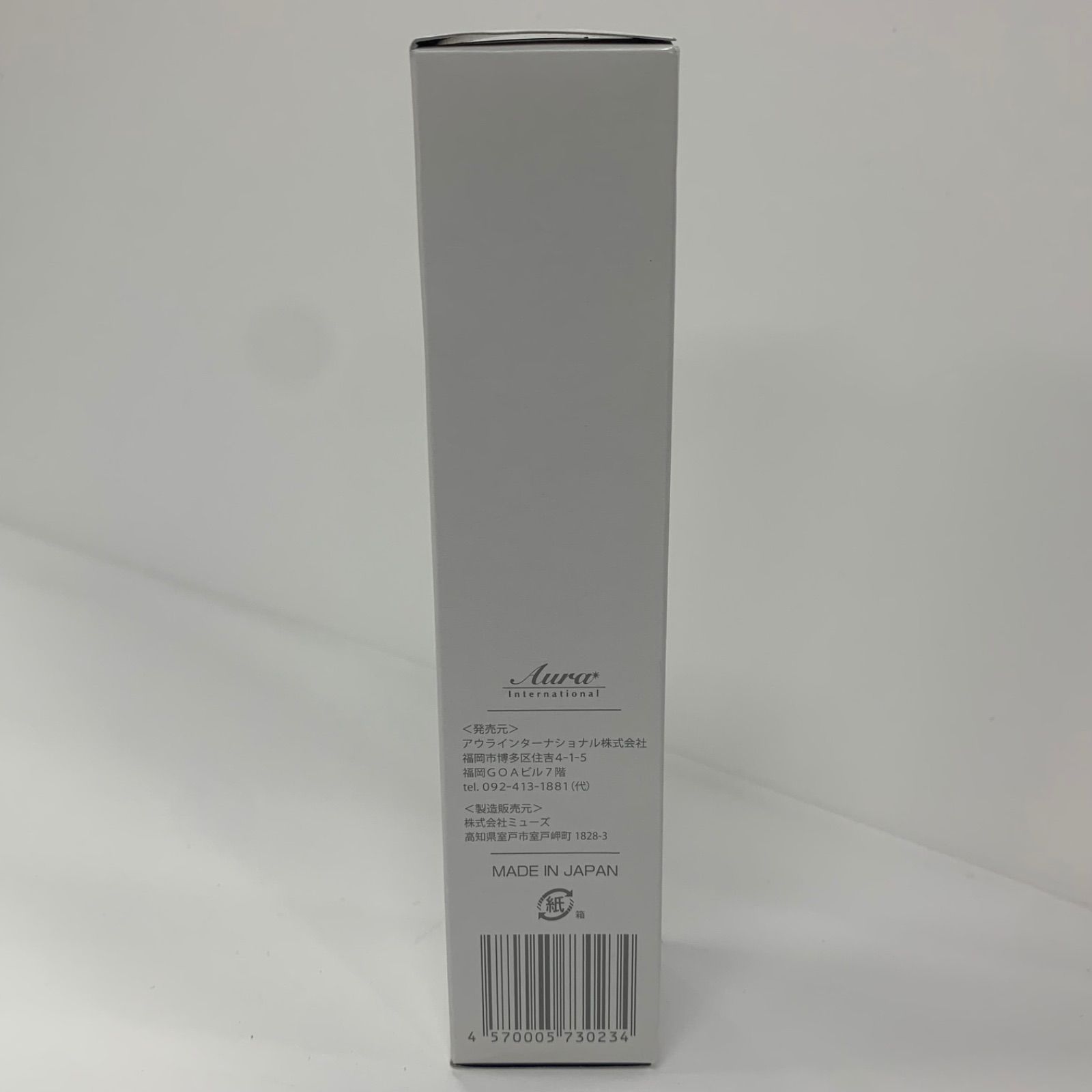 L1676 Aura アウラ AQUAGE アクアージュ スキンケア オールインワン