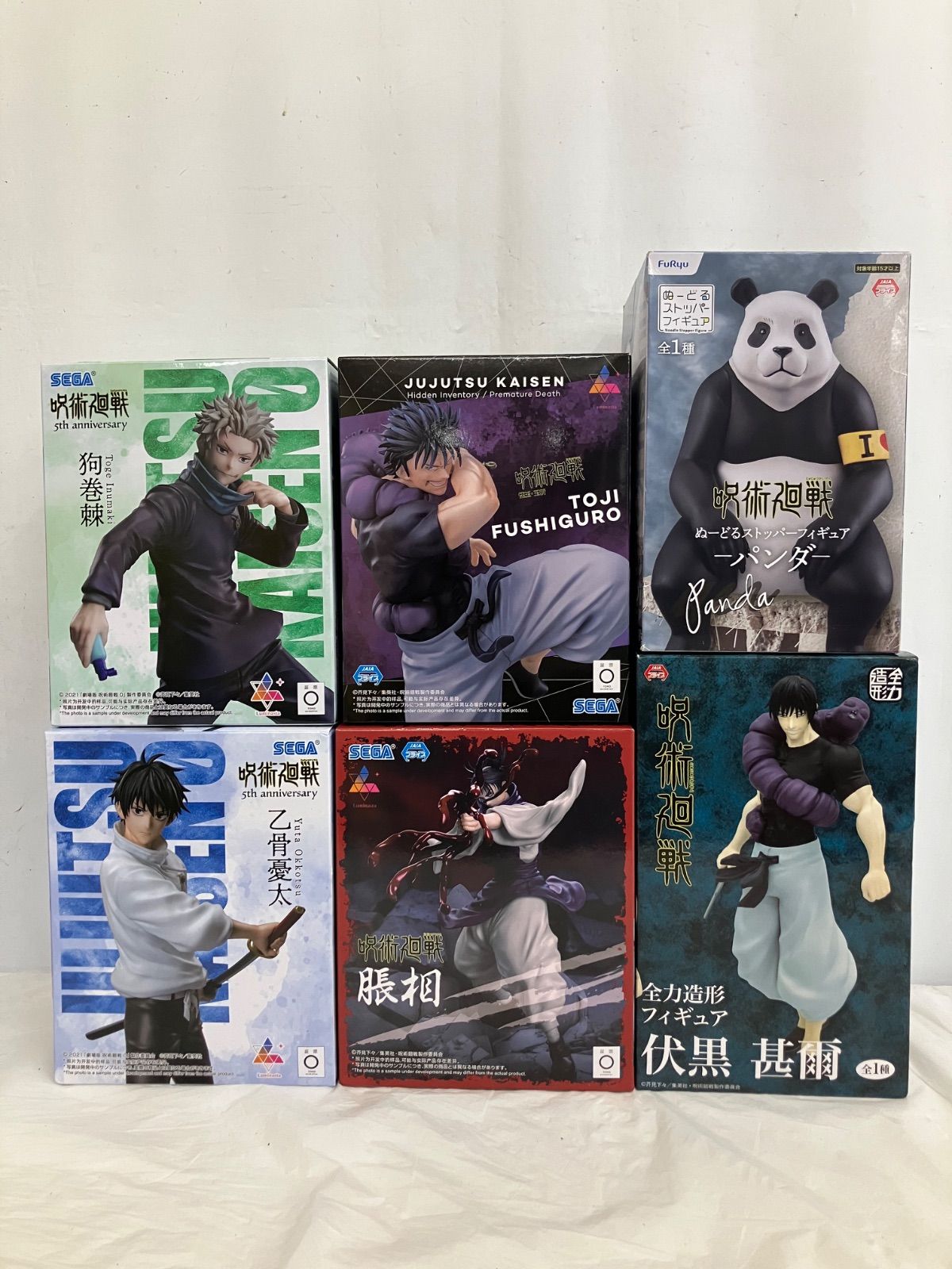 未開封 呪術廻戦 フィギュア まとめ 6種 6個セット LFJ966 f101 - メルカリ