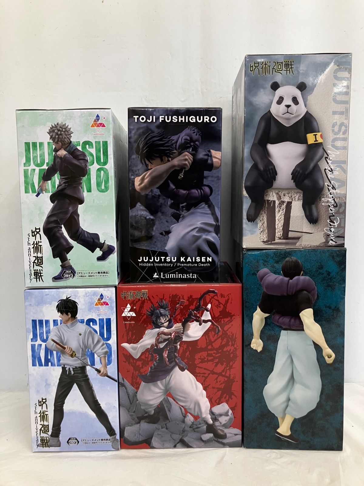 未開封 呪術廻戦 フィギュア まとめ 6種 6個セット LFJ966 f101 - メルカリ