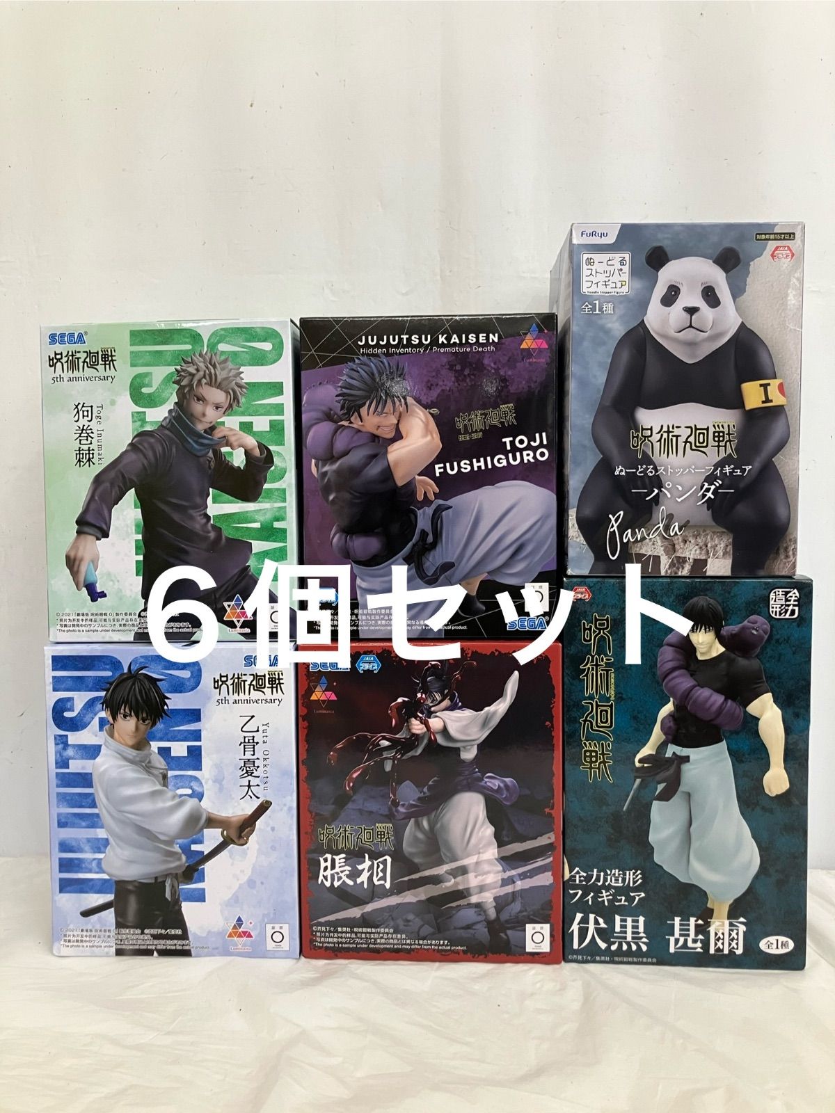未開封 呪術廻戦 フィギュア まとめ 6種 6個セット LFJ966 f101 - メルカリ