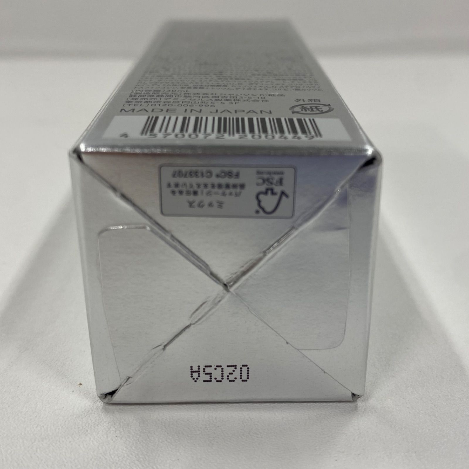 Y3461 Aurelie. オレリー リンクルリペアセラム（美容液）30ml - メルカリ