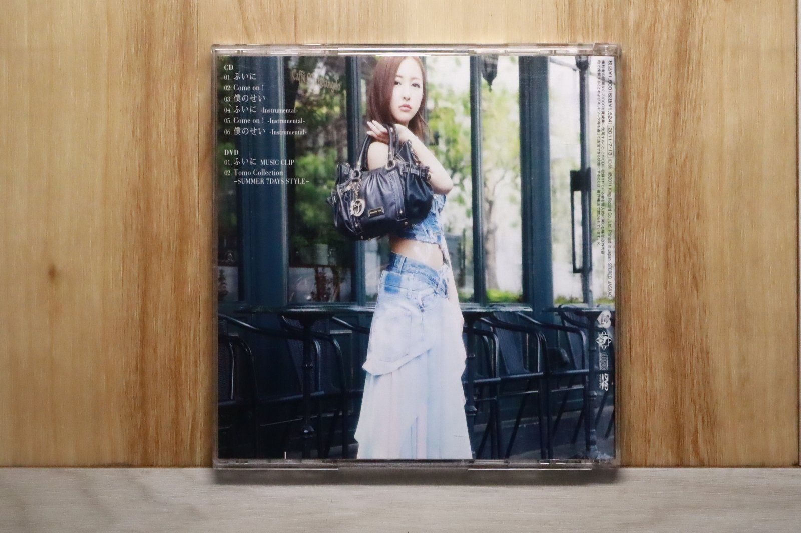 国内盤CD☆板野友美/Tomomi Itano□ ふいに(type-A)(DVD付) 【KIZM97