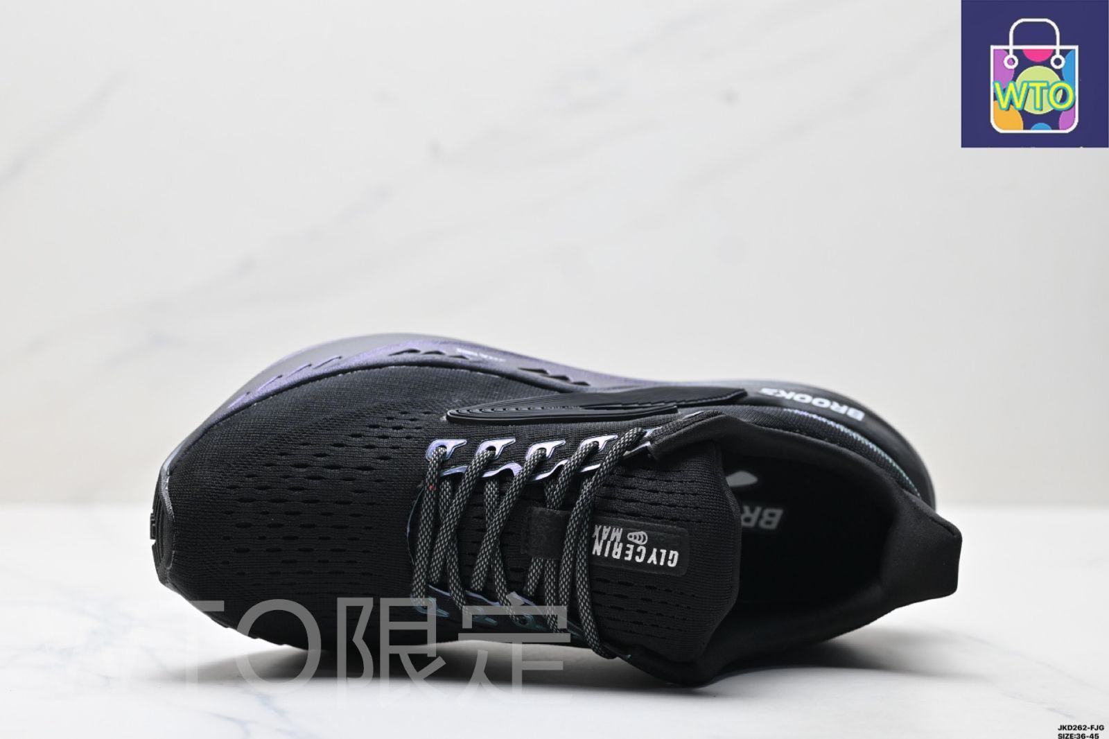 今日特価】Brooks ブルックス Glycerin Max スーパーグリセリン 厚底