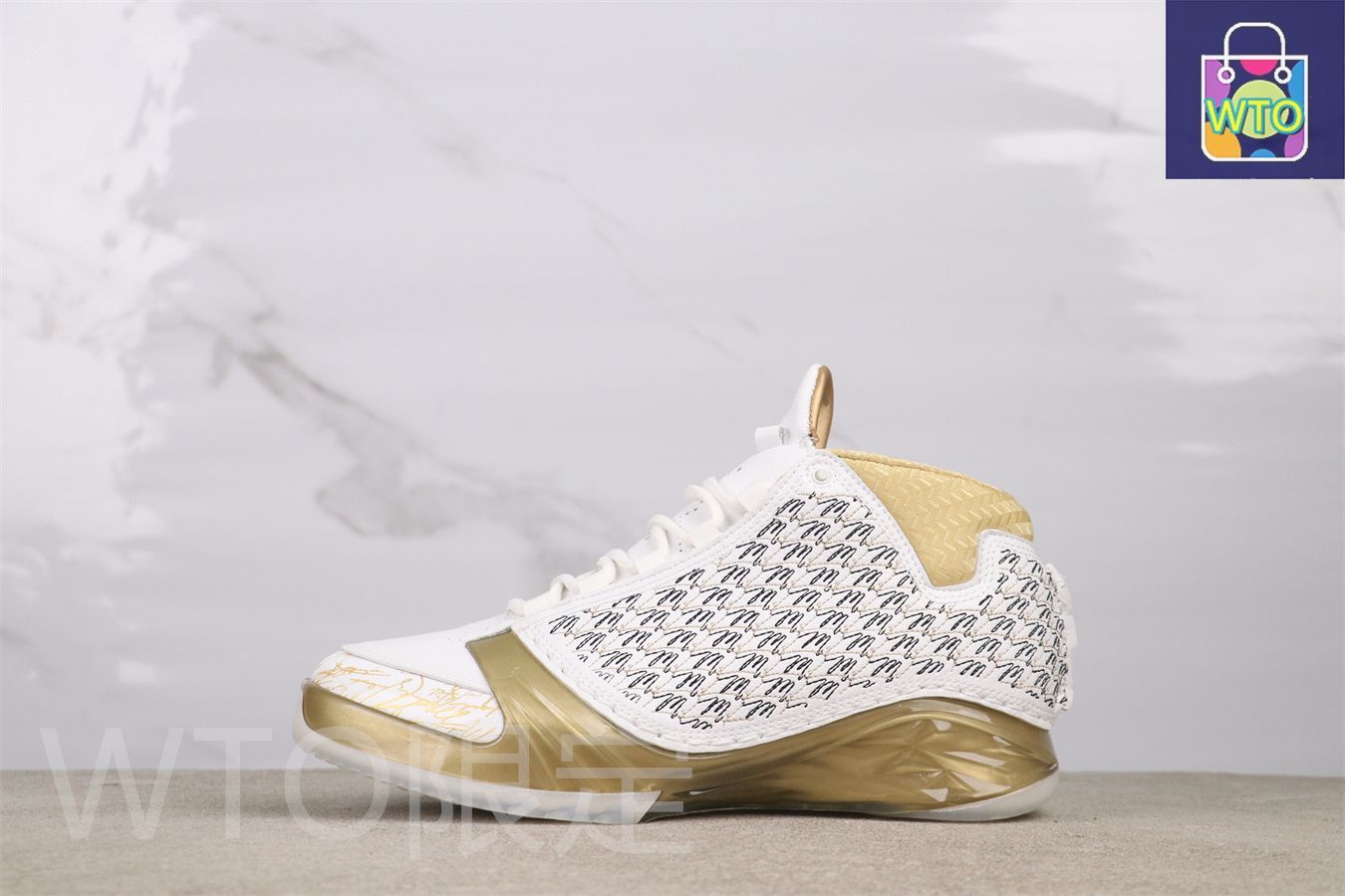 ナイキ エアジョーダン23 トゥロフィー ルーム ホワイト 853336 123