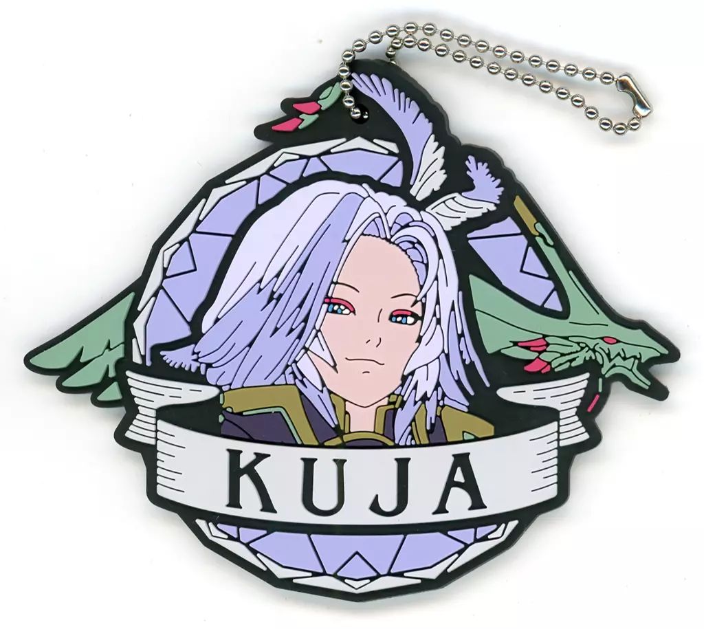 ファイナルファンタジー　くじ　ラバーキーホルダー 中古】キーホルダー クジャ ラバーキーホルダー 「ファイナル