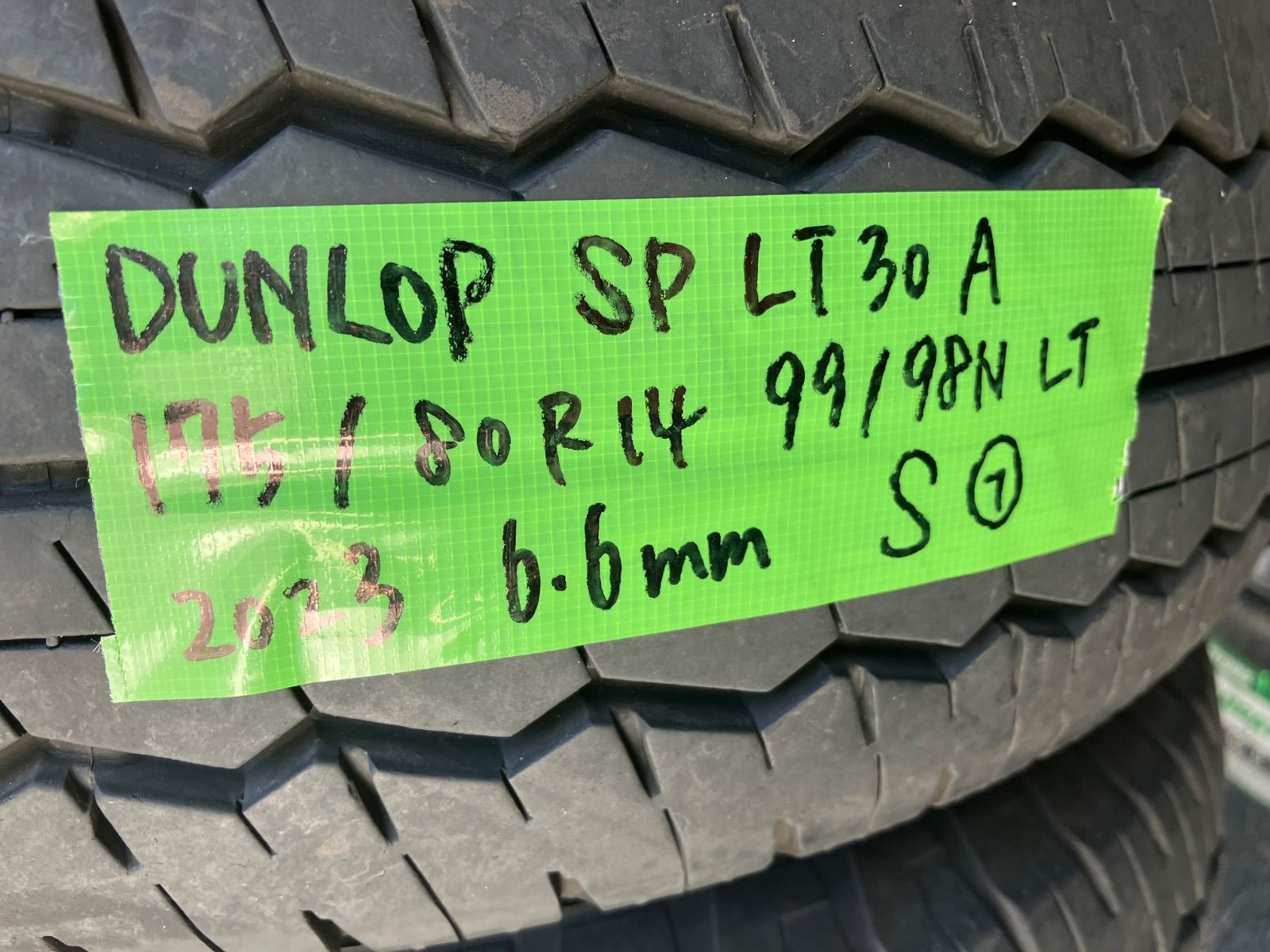 ダンロップ タイヤ4本