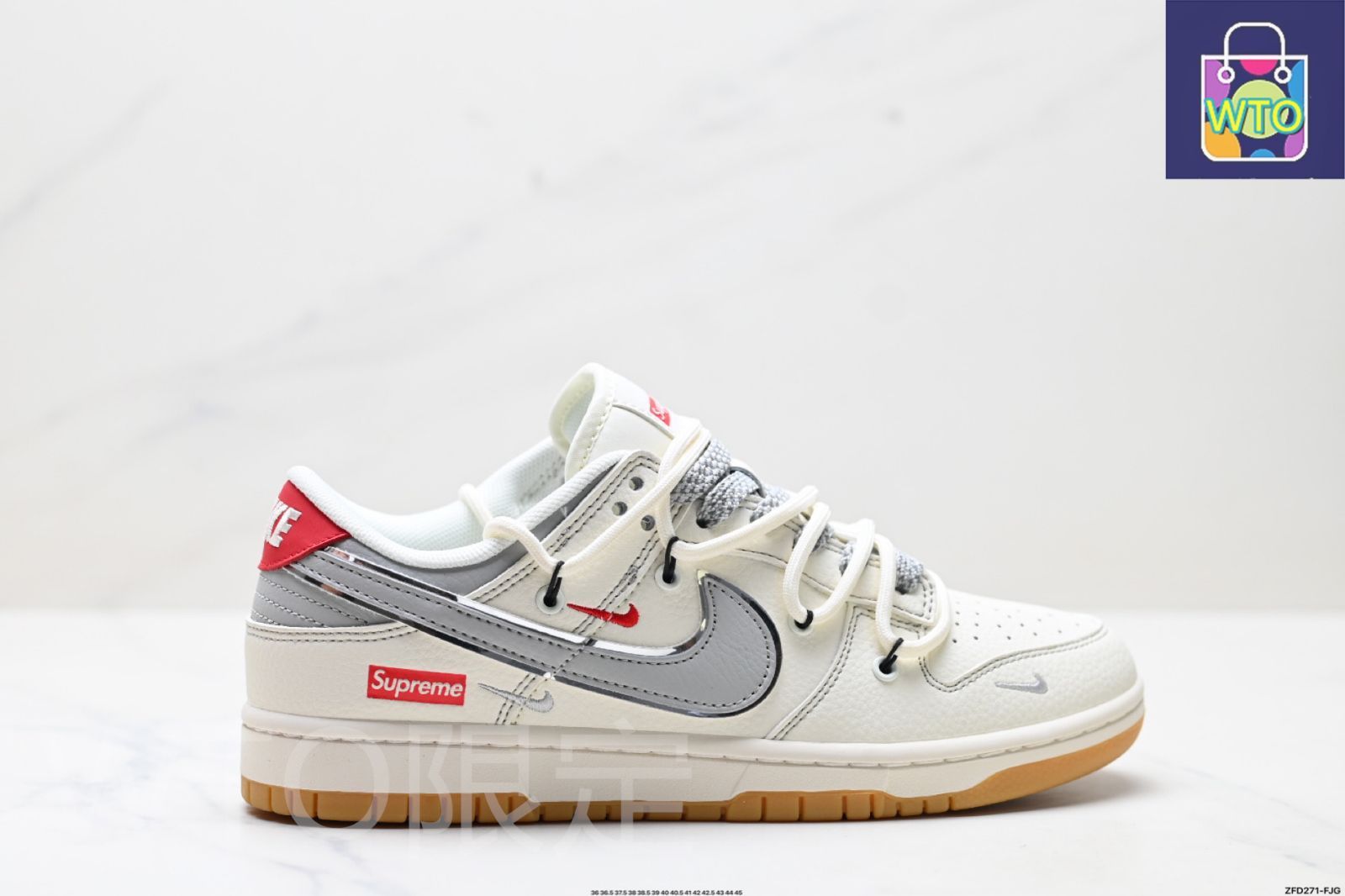 今日 Nike Dunk Low Retro ‘DIY 高端定制’ 在庫 価格 WTO輸入1