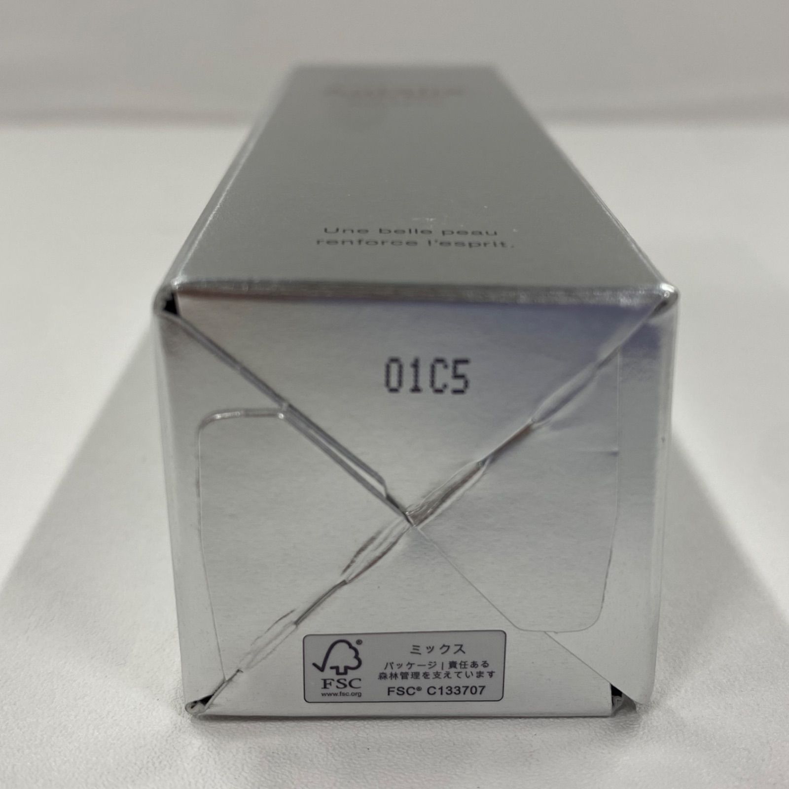 【新品未使用】Aurelie オレリー　リンクルリペア　スキンケアセット6点 Y3462 Aurelie. オレリー リンクルリペアセラム（美容液）30ml - メルカリ