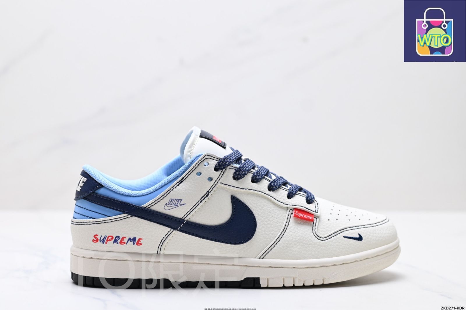 全新未使用Nike Dunk Low x Supreme コラボ スケートボードシューズ
