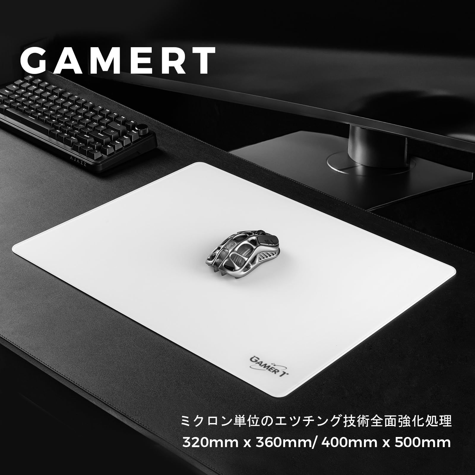 GamerT グラスゲーミングマウスパッド 滑らかで精度 洗いやすい 耐摩耗性に 強化ガラス eスポーツとオフィスに最適 プロゲーマーとゲーミング愛好者必携 ホワイト 320 mm*360 mm