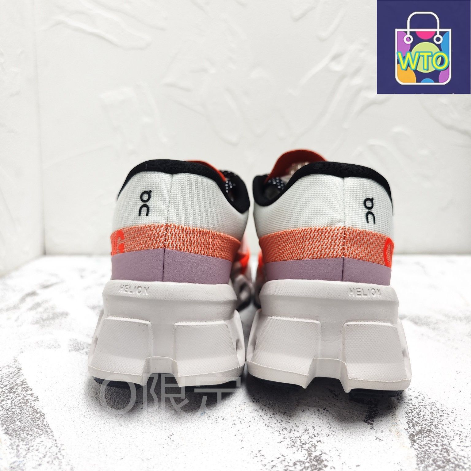 On Cloudmonster2 クラウドモンスター 第二世代 ジョギング スポーツ