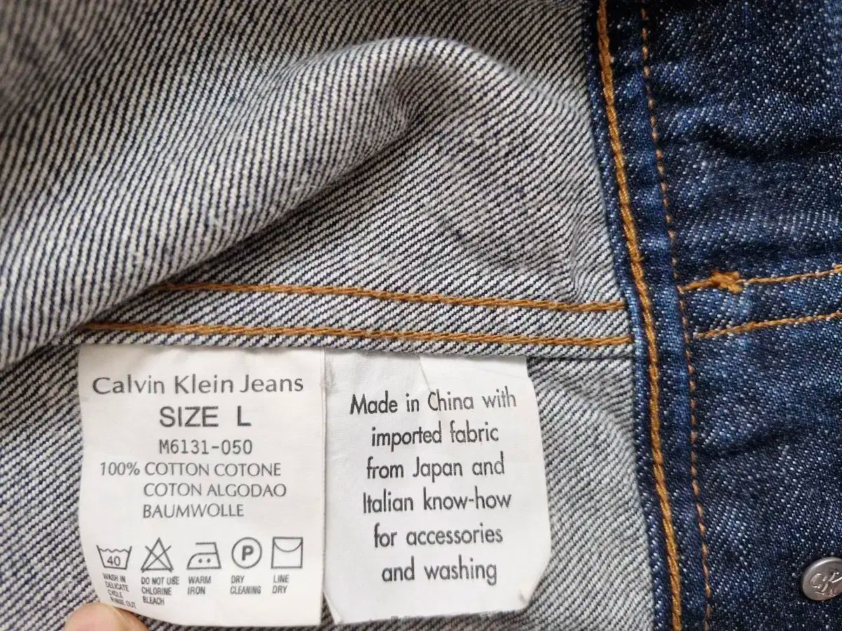  カルバン クライン デニム トラッカー L テーラードジャケット ジャケット アウター