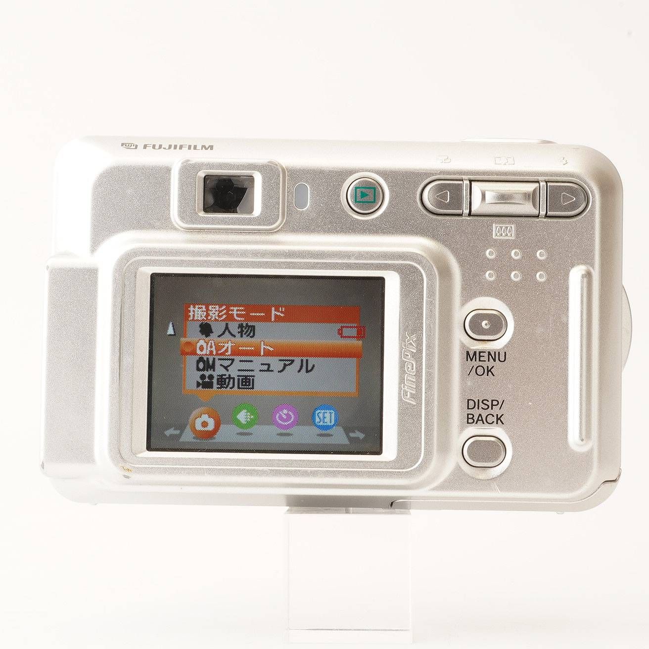 富士フイルム Fujifilm FINEPIX A500 シルバー - メルカリ