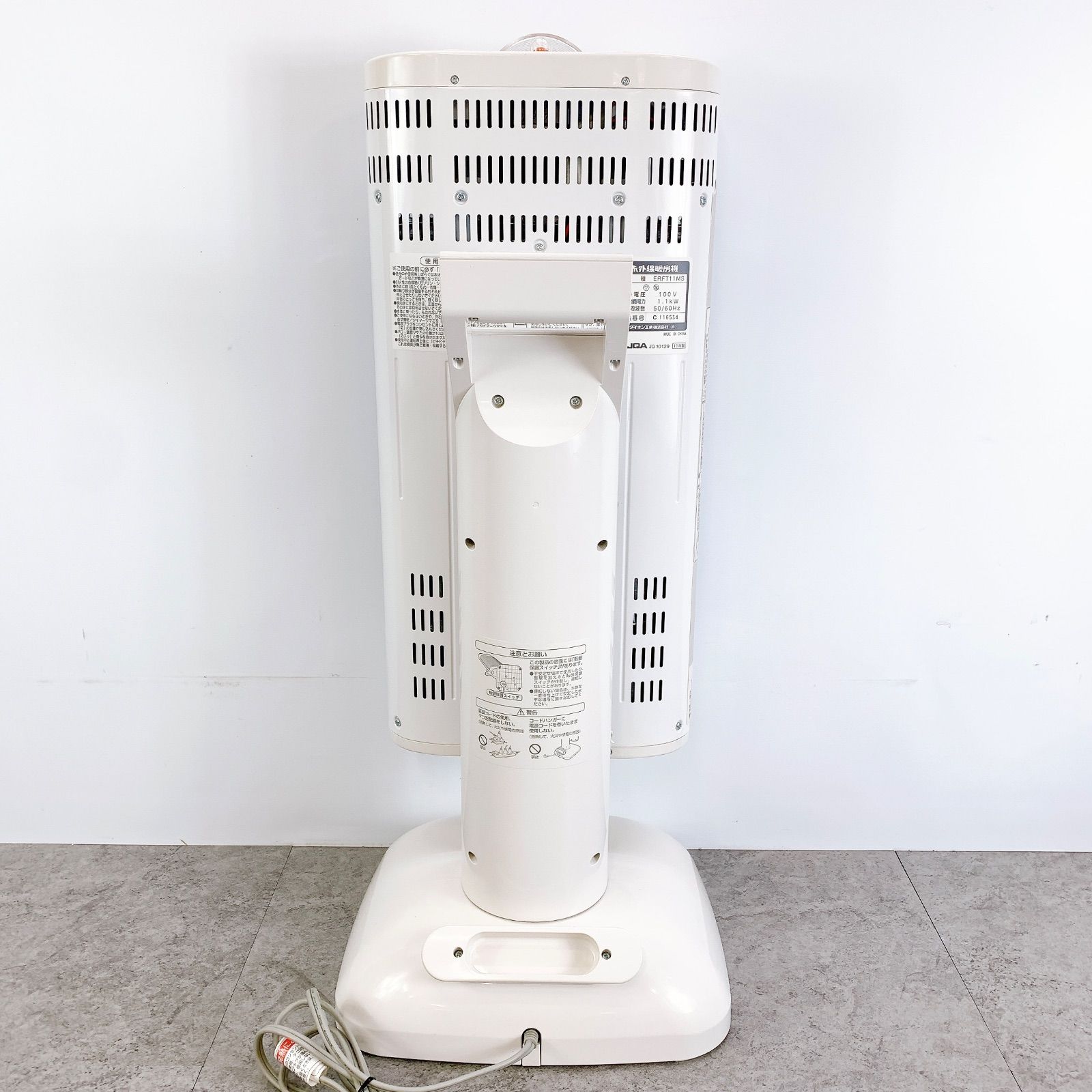 H-136 ダイキン 遠赤外線暖房機 ERFT11MS ホワイト 動作確認済み 1.1kW
