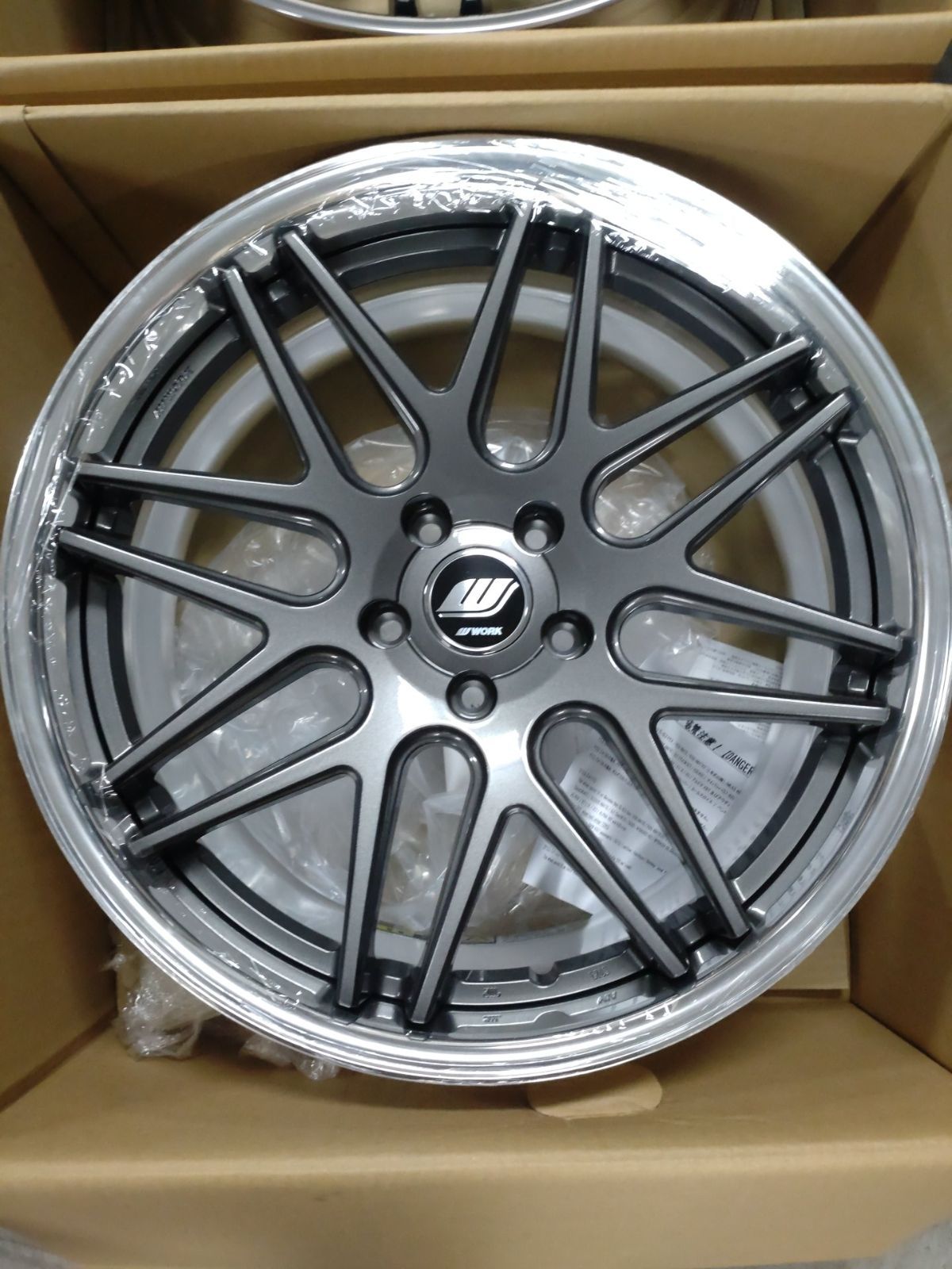 WORK グノーシス CV２０２ GD 2 Y 20インチ F 9 J 25 R 10 38 120 5 H ガンメタ 4本セット