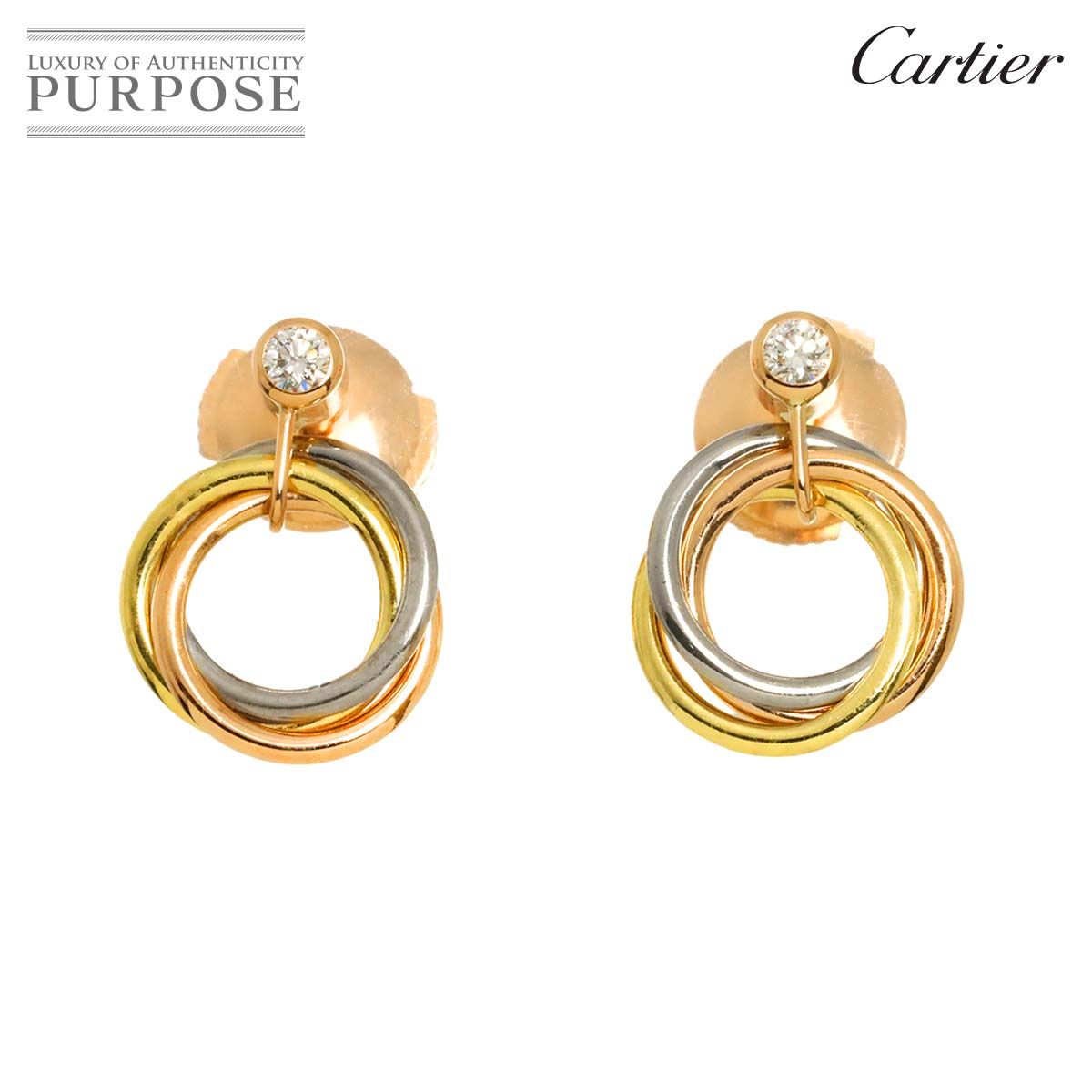 カルティエ Cartier トリニティダイヤ ピアス K18 YG PG WG 750 スリー