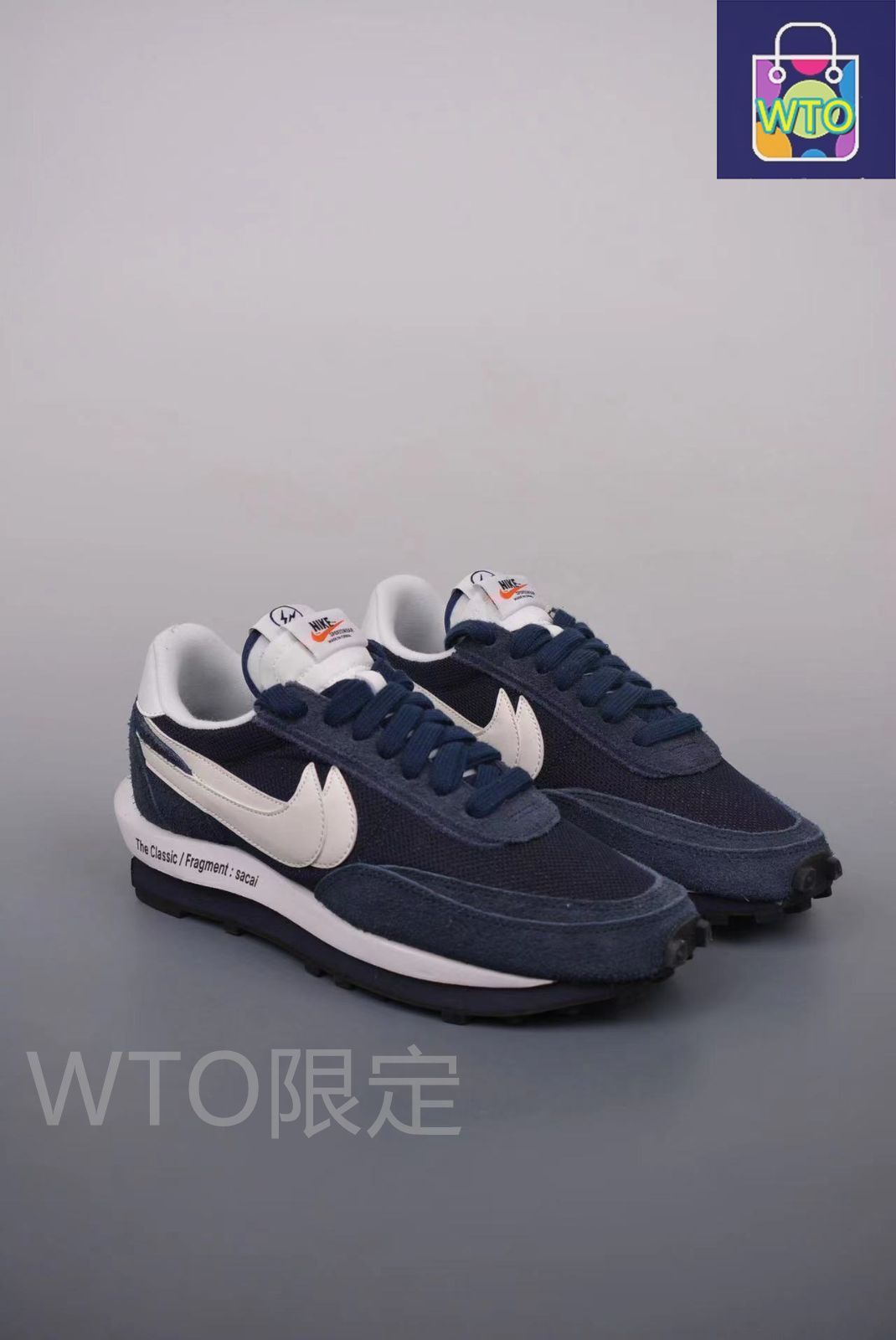 未使用 ナイキ×サカイ×フラグメント トリプルコラボ 26cm LDワッフル ナイキ×サカイのシューズ「LD ワッフル」とフラグメントがコラボ