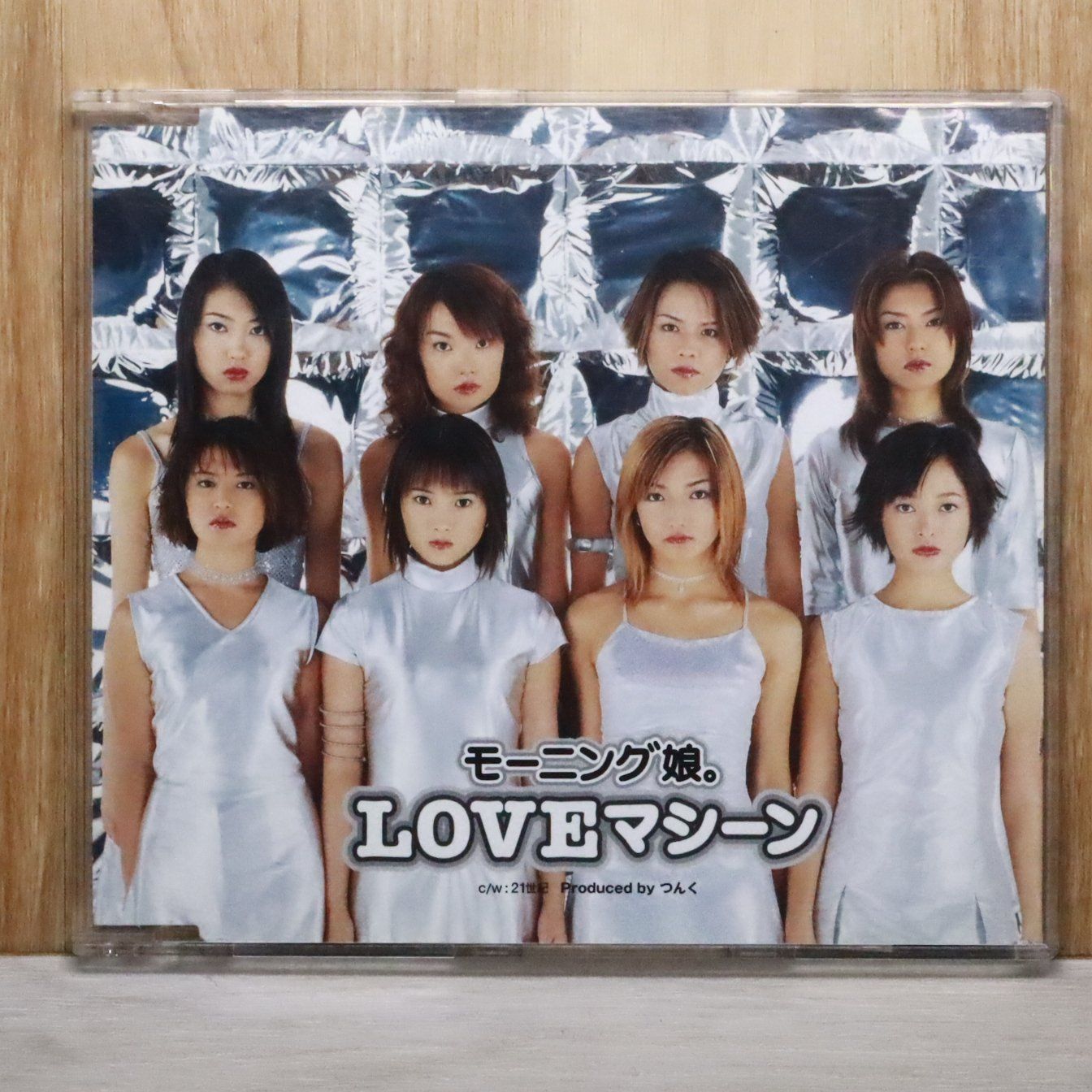 国内盤CD☆モーニング娘。/Morning Musume□ LOVEマシーン 【EPDE1052