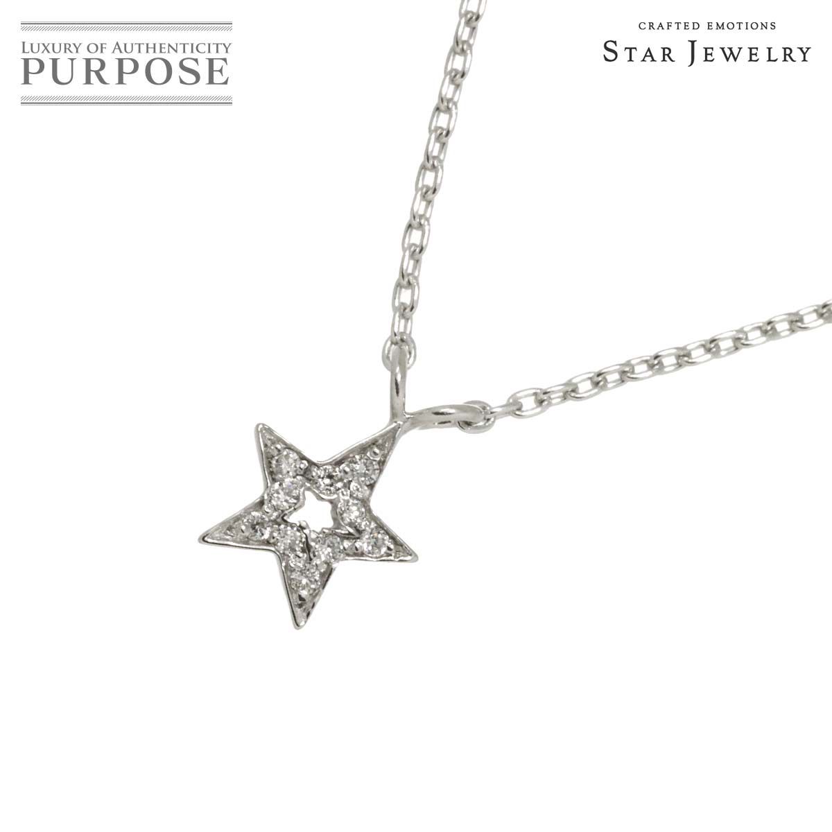 スタージュエリー　WGダイヤネックレス スタージュエリー Star Jewelry スター ダイヤ 0.04ct ネックレス 39cm