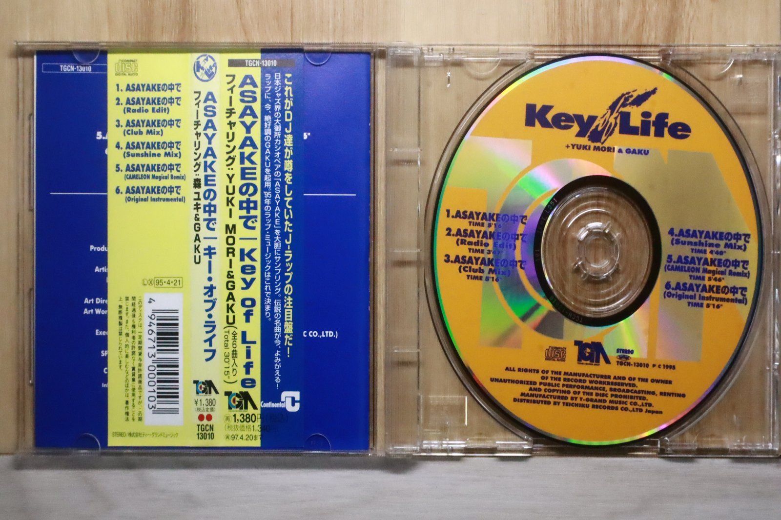 国内盤CD☆/Key of Life+YUKI MORI&GAKU□ ASAYAKEの中で 【TGCN13010
