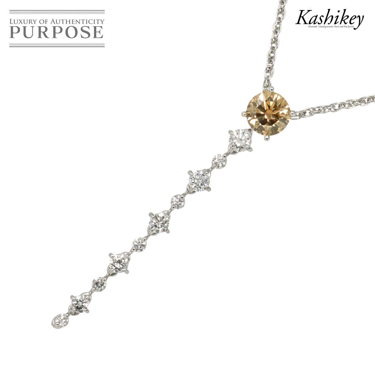 カシケイ KASHIKEY ブラウンダイヤ 1.068ct ダイヤ 0.70ct ネックレス