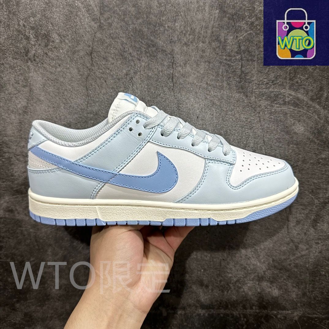 大特価???即購入??新品箱付 未使用 Nike SB Dunk Low Next Nature