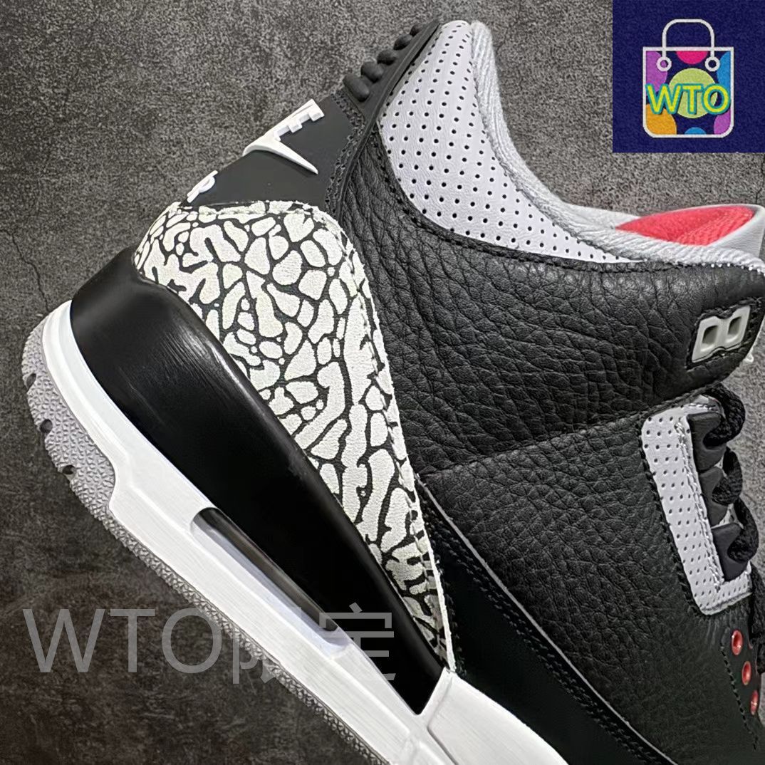 ナイキ　エアジョーダン3 レトロOGブラックセメント 2018　28.5 cm NIKE公式】エア ジョーダン 3 レトロ OG 'Black Cement' 2018 (854262