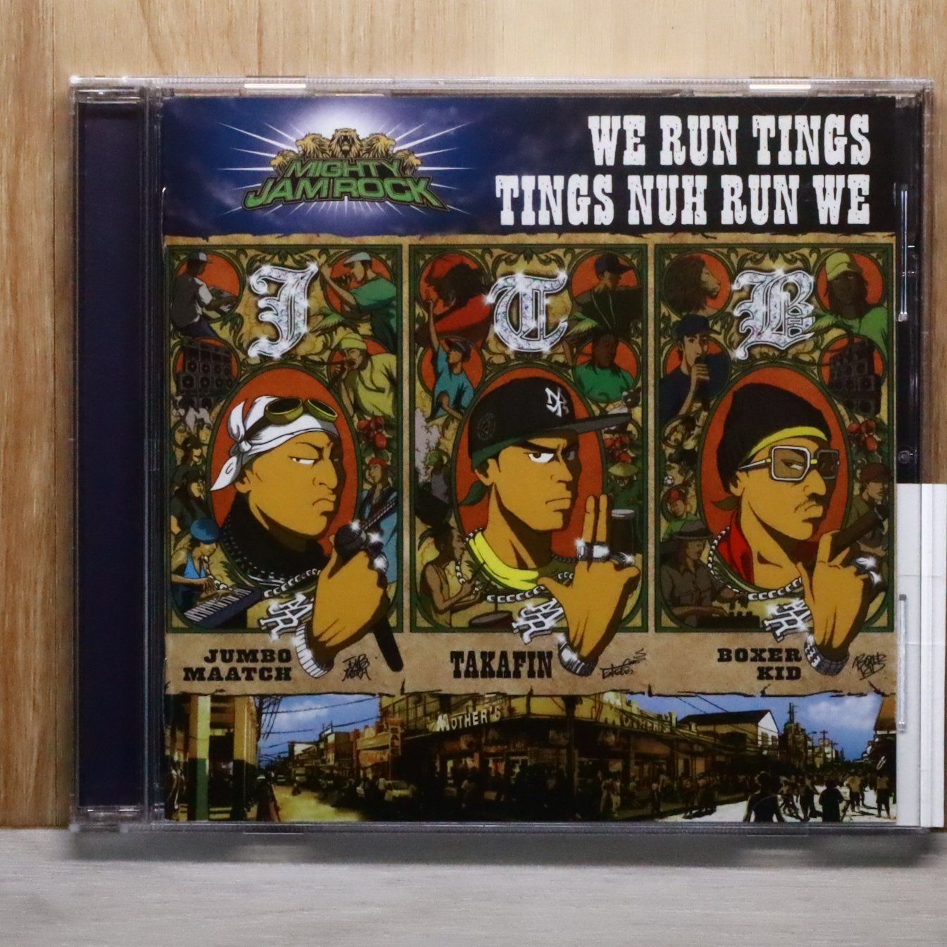 国内盤CD☆マイティ・ジャム・ロック/MIGHTY JAM ROCK