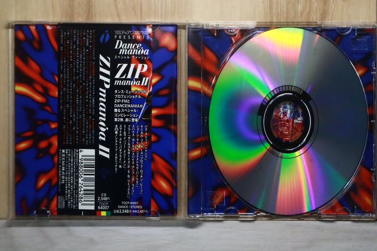 国内盤CD☆オムニバス/Various Artists□ ZIP mania2 【TOCP64007