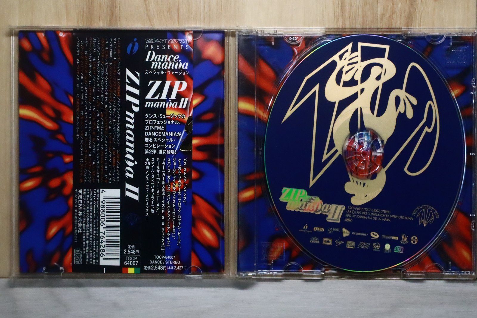 Baimei 　CD２枚 国内盤CD☆オムニバス/Various Artists□ ZIP mania2 【TOCP64007