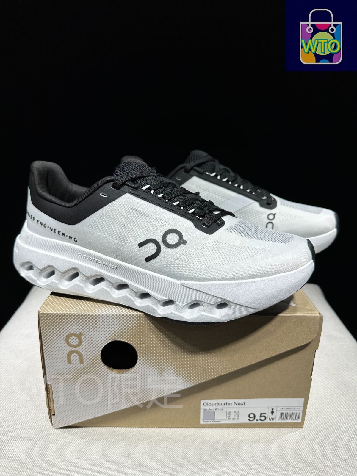 On Cloudsurfer Next オン・クラウドサーファー ネクスト シューズ