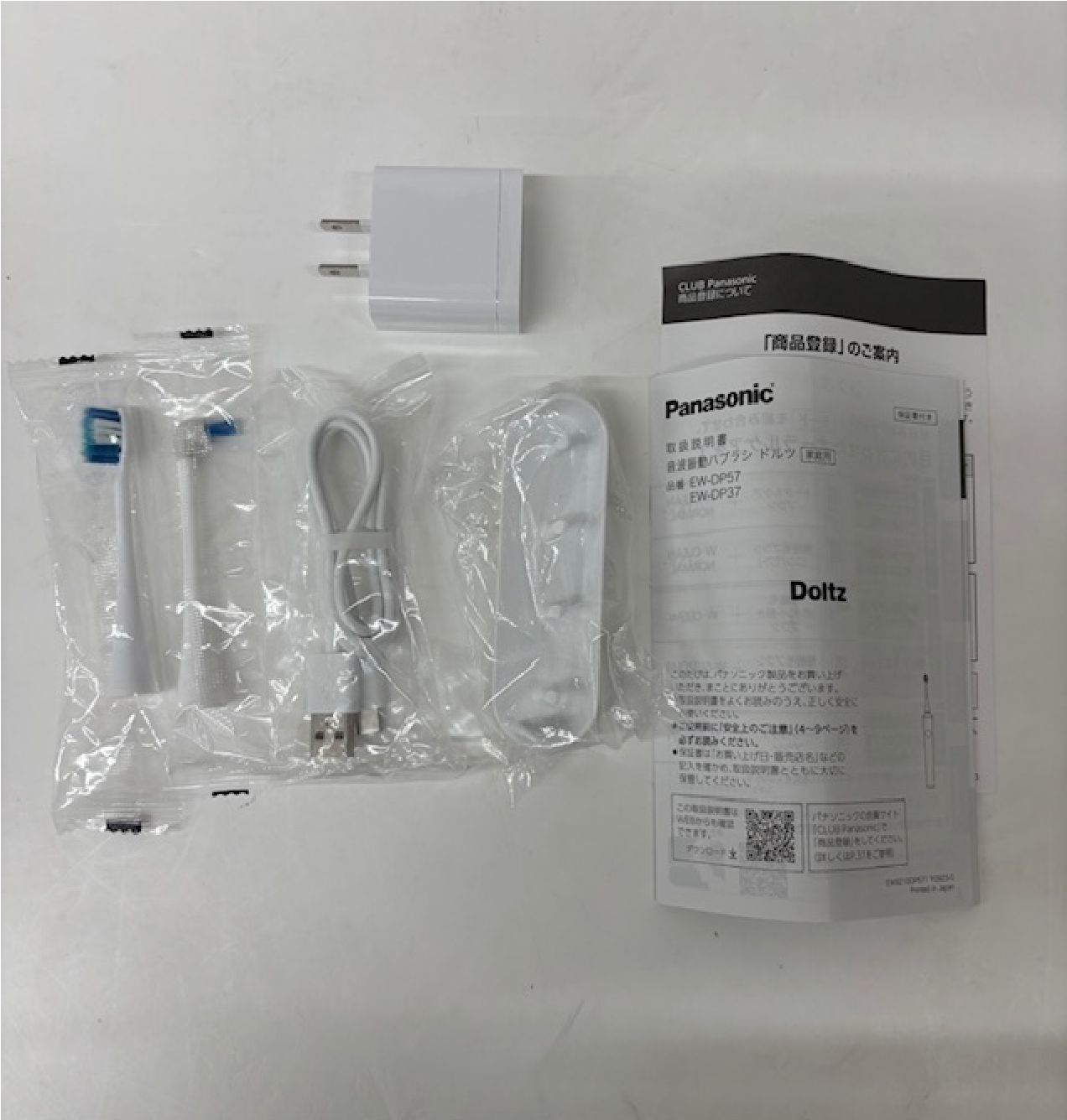 展示品】パナソニック Panasonic 電動歯ブラシ音波振動 Doltz ドルツ