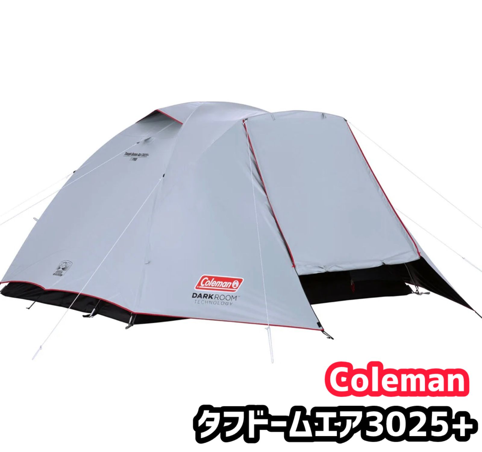 ◎I 754 Coleman コールマン タフドームエア 3025 部品 有り ma