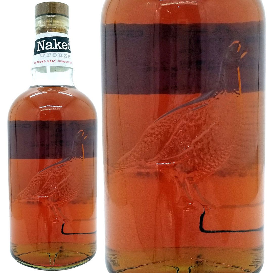 Naked Grouse ブレンデッドモルトスコッチウイスキー コレクション