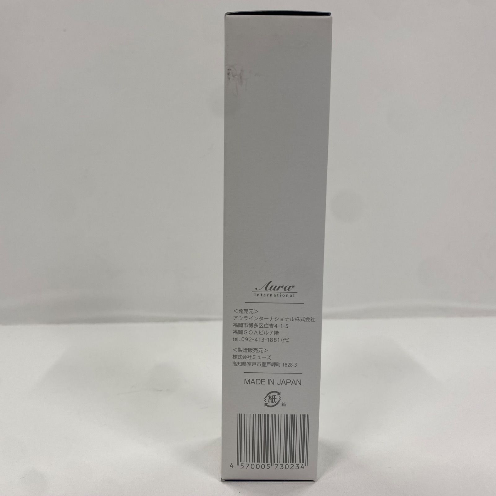 Y3463 Aura アウラ アクアージュ スキンケア オールインワン ジェル