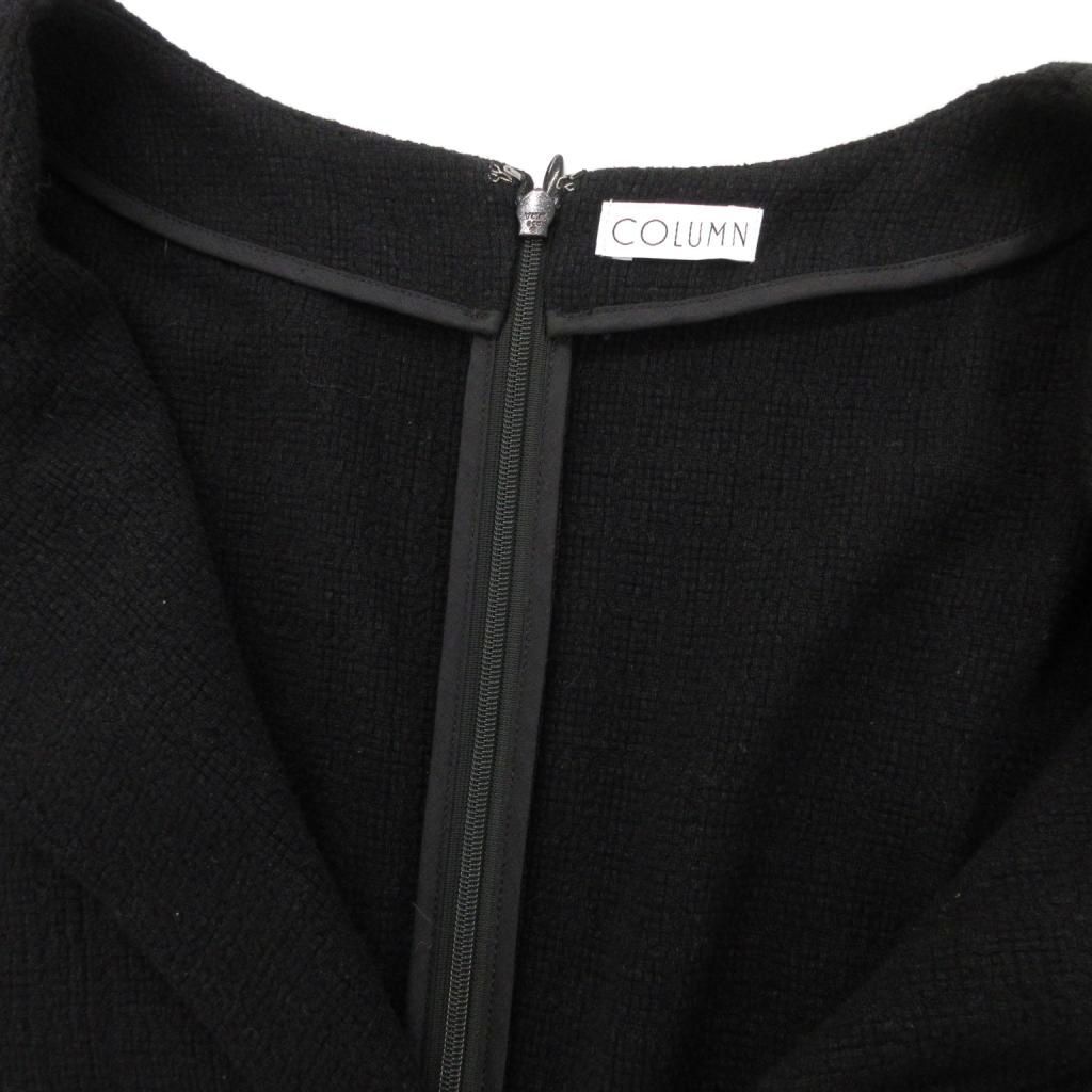 オープンフロントネック クラシカル