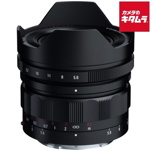 コシナ フォクトレンダー HELIAR HYPER WIDE 10 mm F 5 6 ASPHERICAL E mount