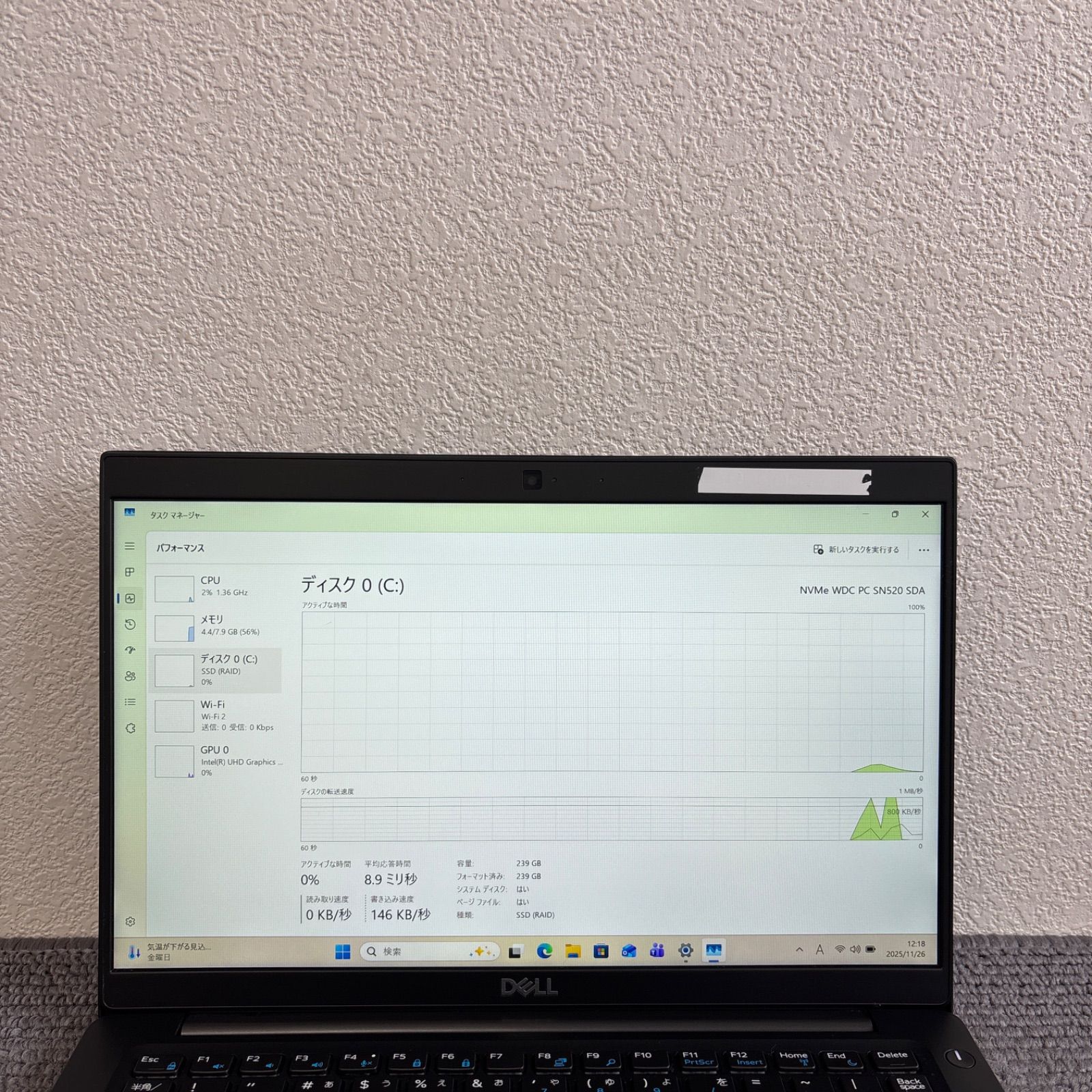 DELL latitude 7390 i5-8250U メモリ8GB SSD 256GB Win11 タッチ機能