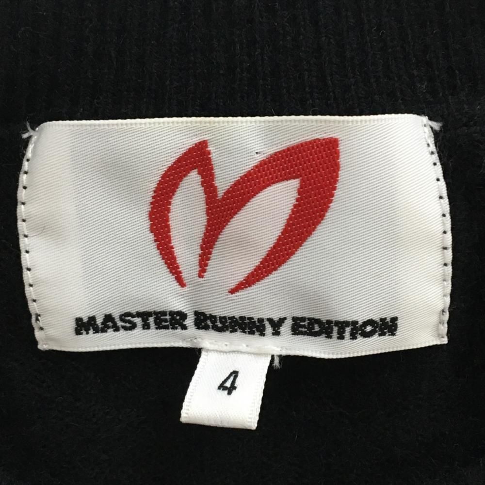 美品】マスターバニー セーター 黒×白 カシミヤ混 10周年 ニット