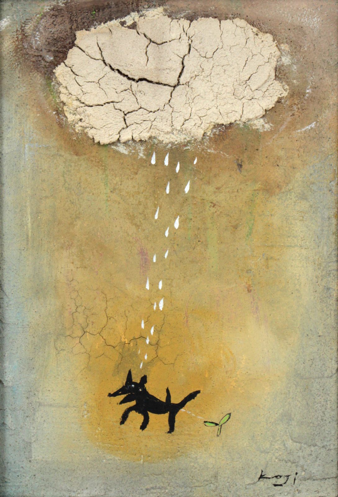 Ozabu絵画 Whisper of the Sunset – ZiNART STORE