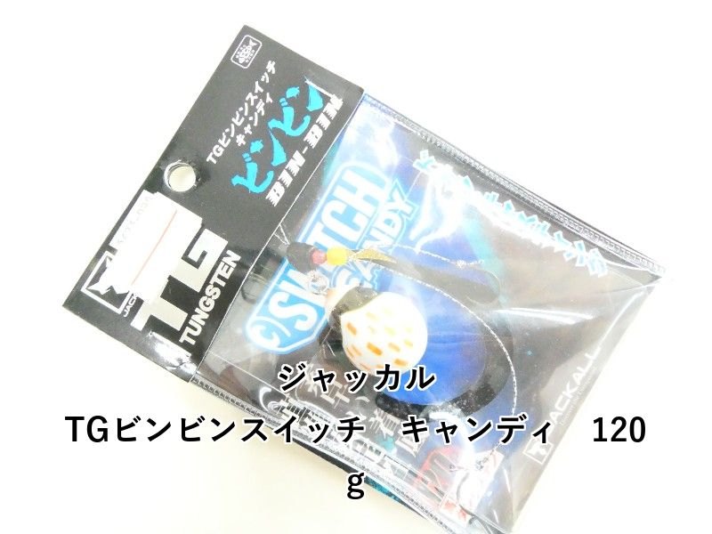 SHANTii 限定 パネル ポスター シルクスクリーン ムラジュン 村上淳