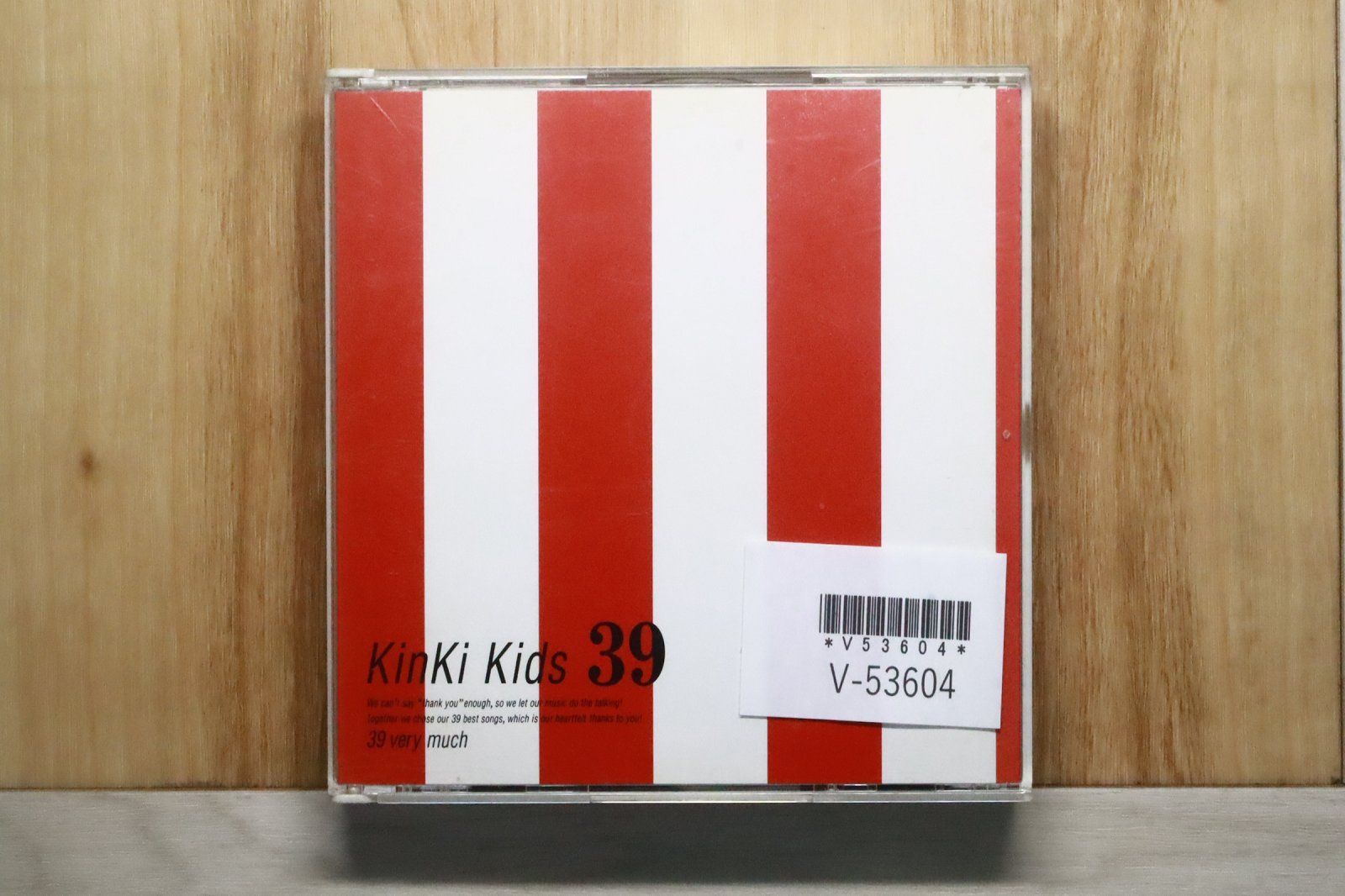 国内盤CD☆キンキキッズ/KinKi Kids□ 39 【JECN0138/4534266002257