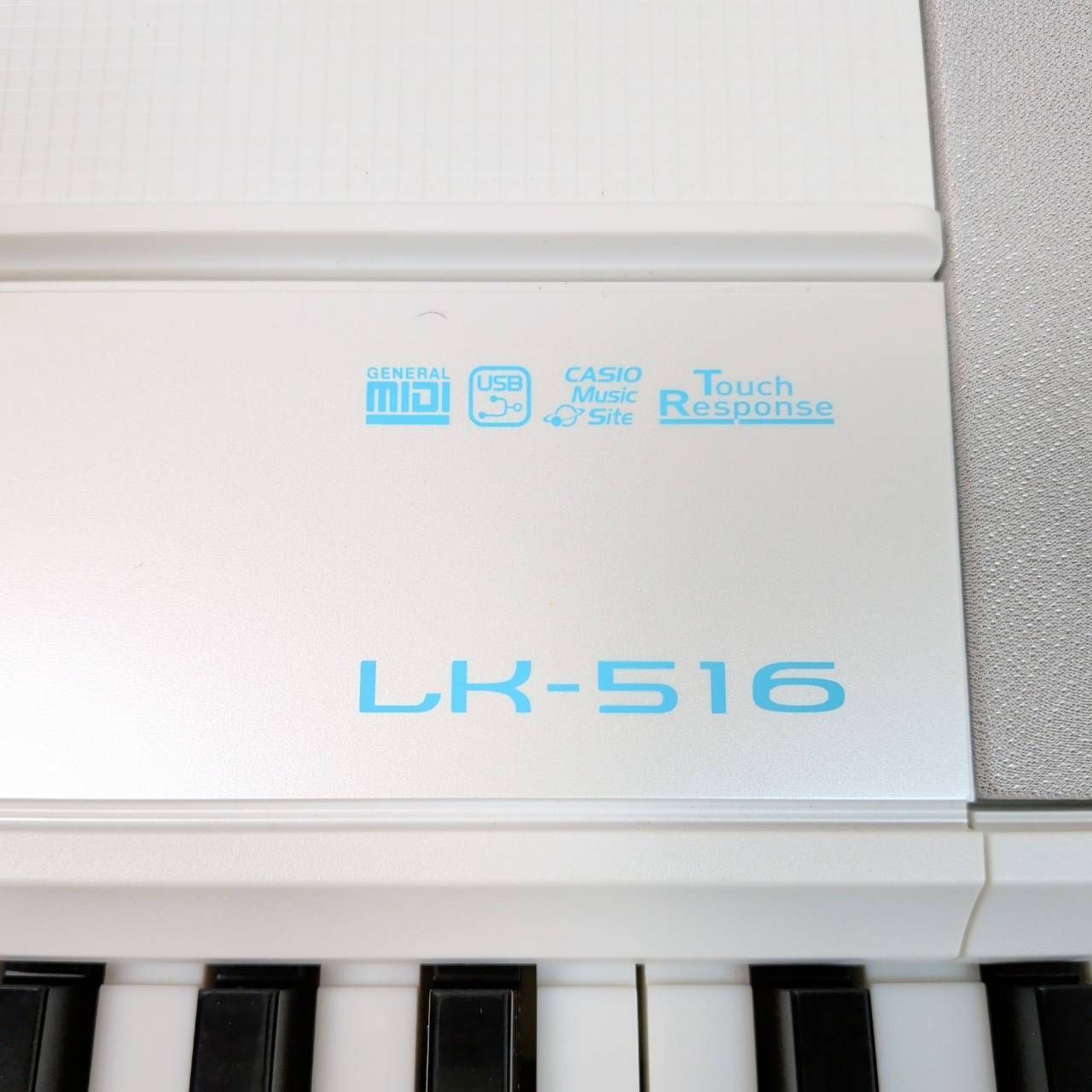 カシオ LK-516 光ナビゲーション キーボード 白 - メルカリ