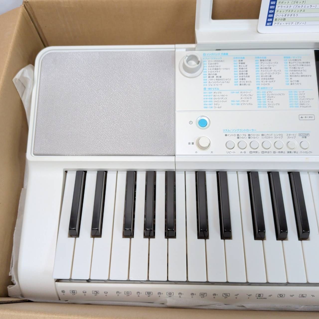 カシオ LK-516 光ナビゲーション キーボード 白 - メルカリ