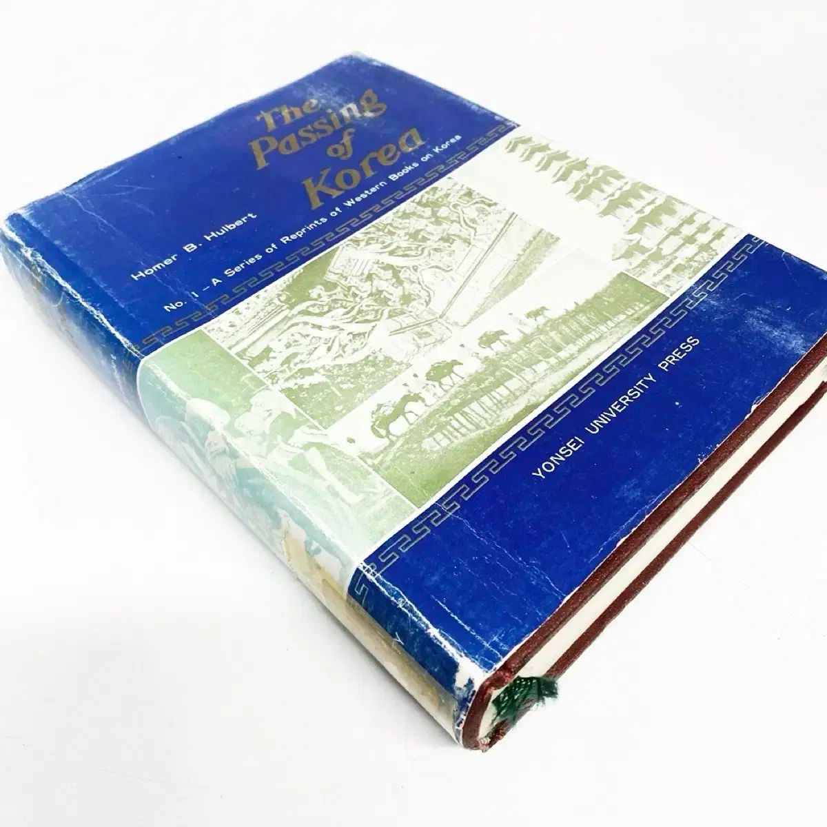 The Passing of Korea 絶版 ボーン 헐버트 韓国史 記録集