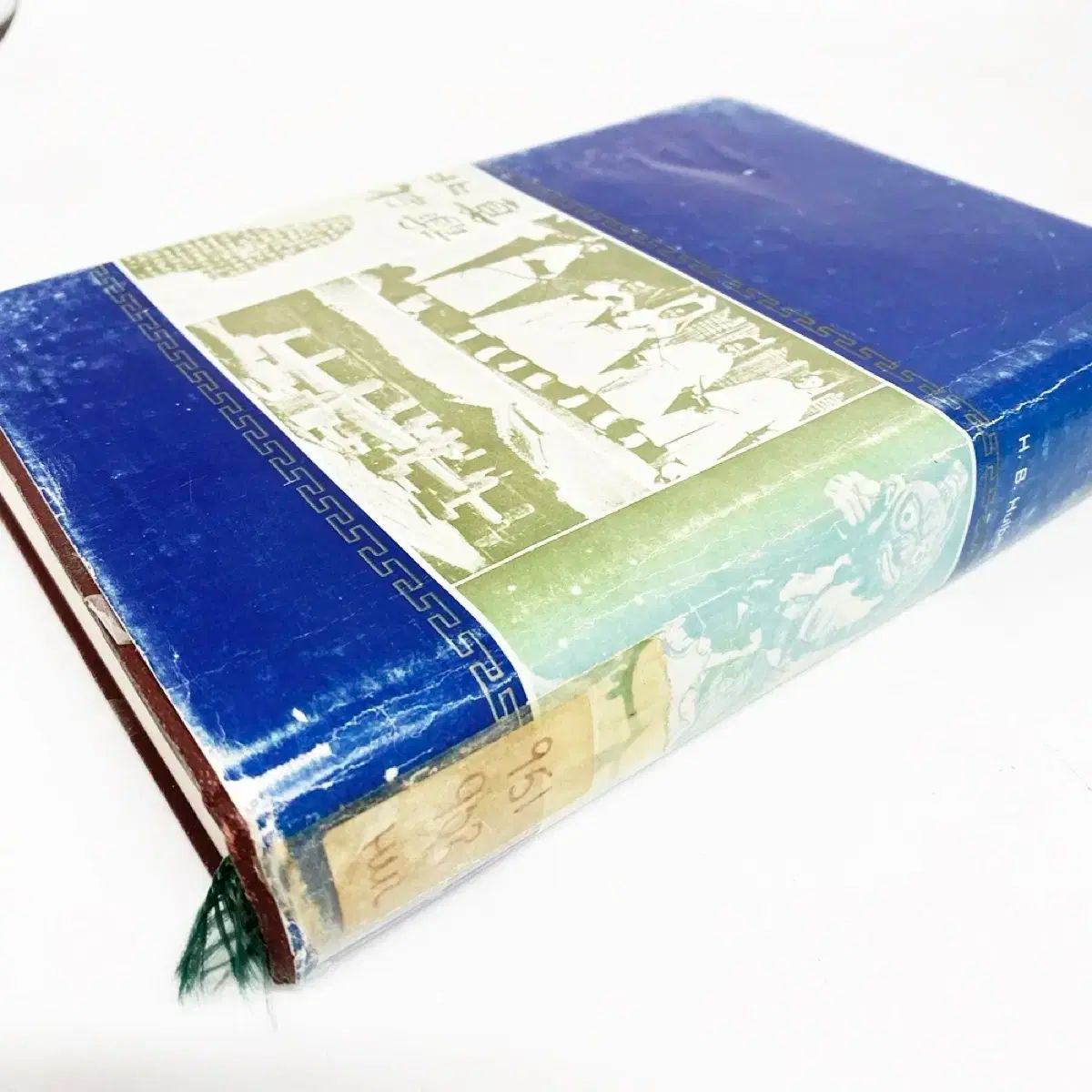 The Passing of Korea 絶版 ボーン 헐버트 韓国史 記録集